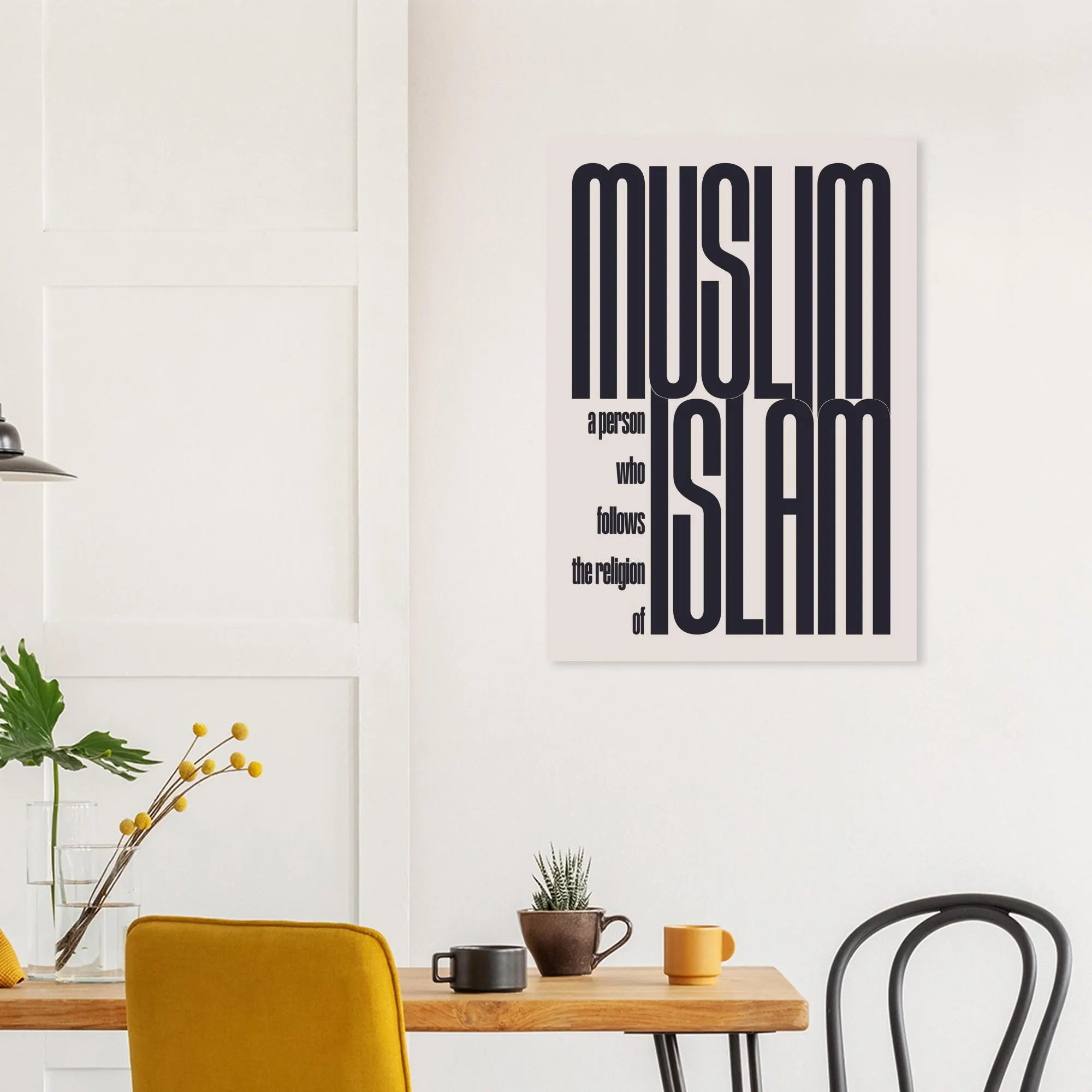 Minimalist Muslim Poster: Retro Bauhaus Islamic Home Decor - image 3