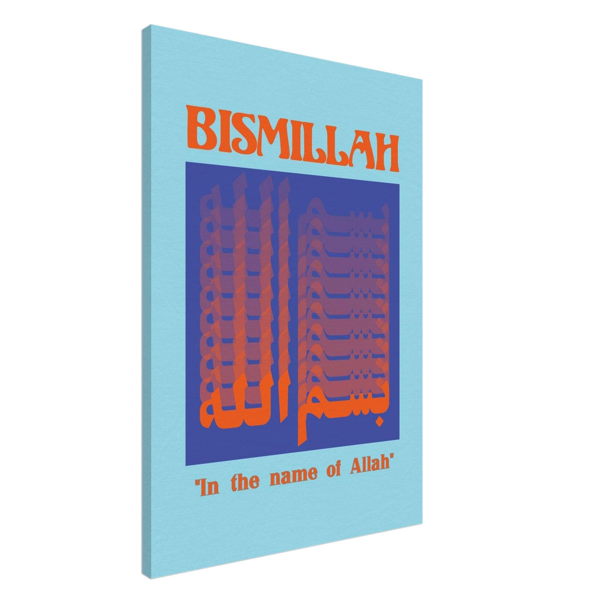 Bismillah Islamic Canvas Art: Retro Pop Muslim Home Decor, Blue Orange - image 3