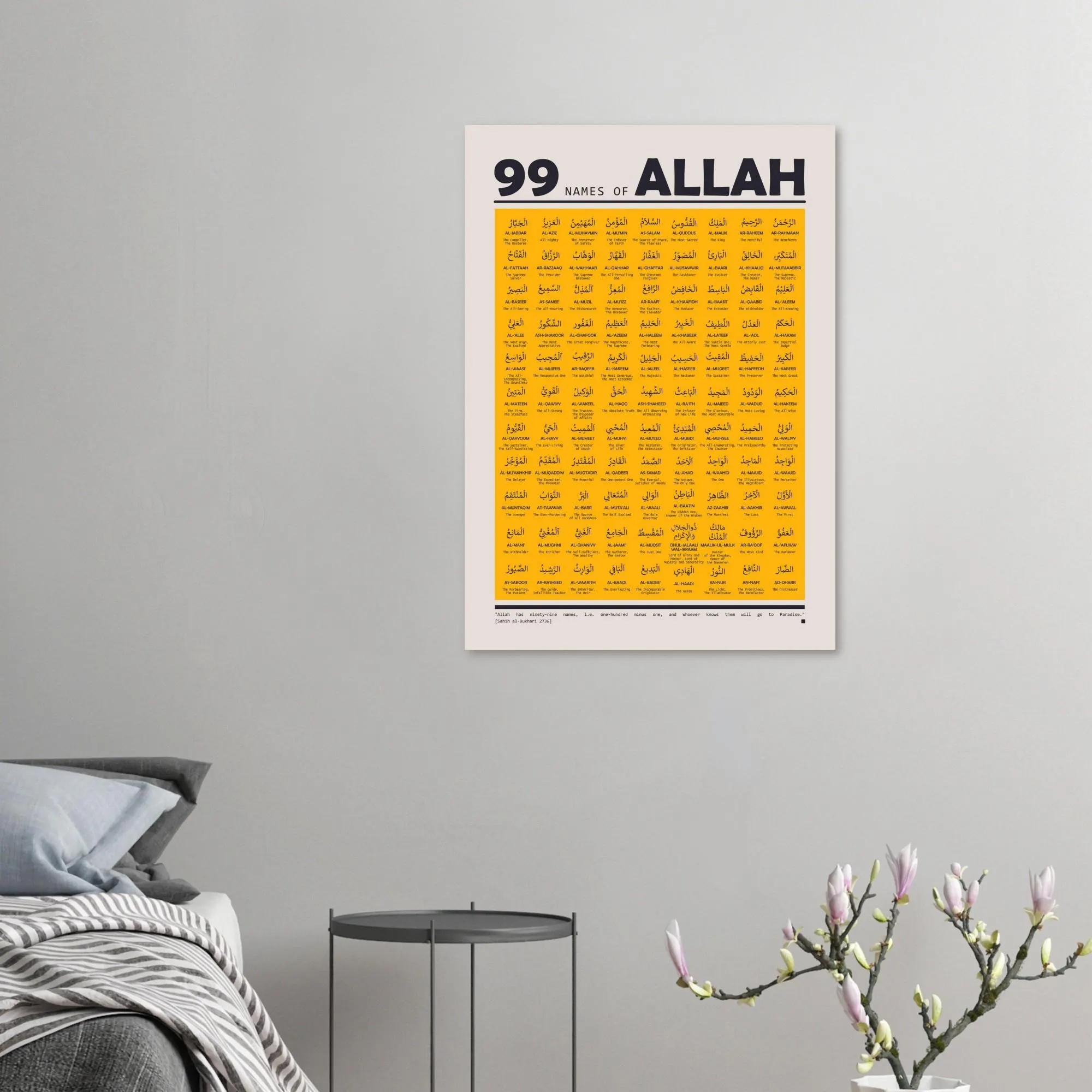 99 Names of Allah Poster: Islamic Bauhaus Art Print, Thick Paper Home Decor, Yellow - image 3