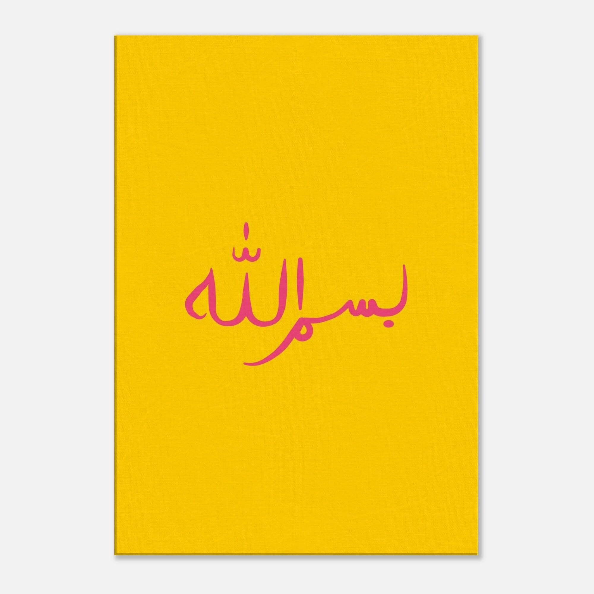 Bismillah Canvas Art: Islamic Retro Pop Art, Muslim Home Decor, Vintage Vibes - image 3