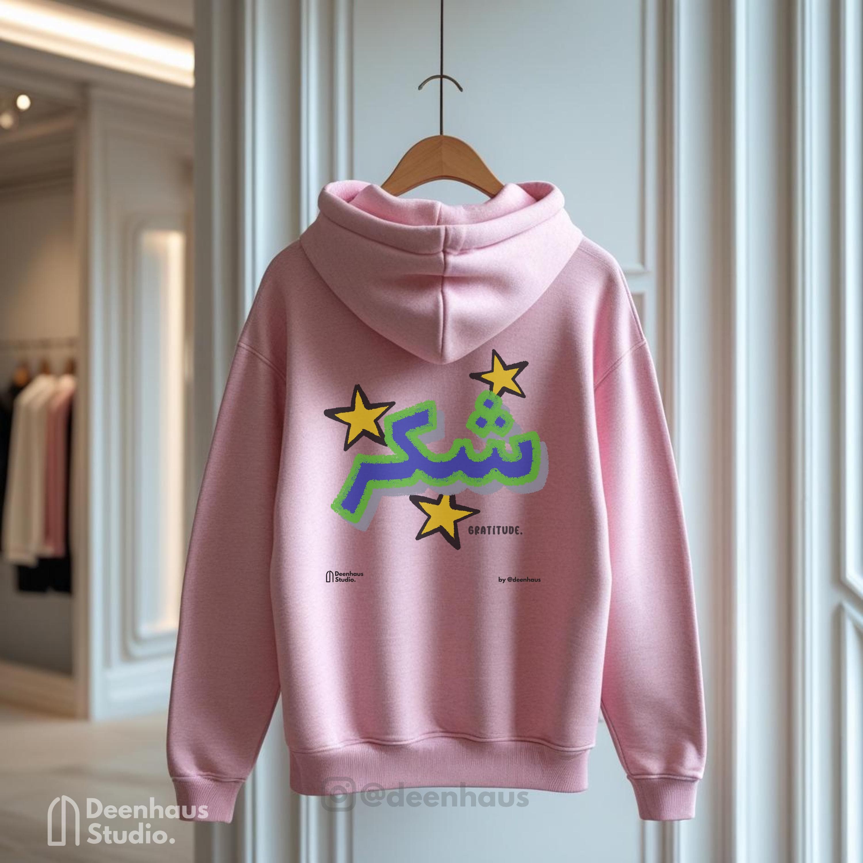 Pink Hoodie: Trendy Islamic Reminder, Muslim Apparel, Autumn Winter Collection