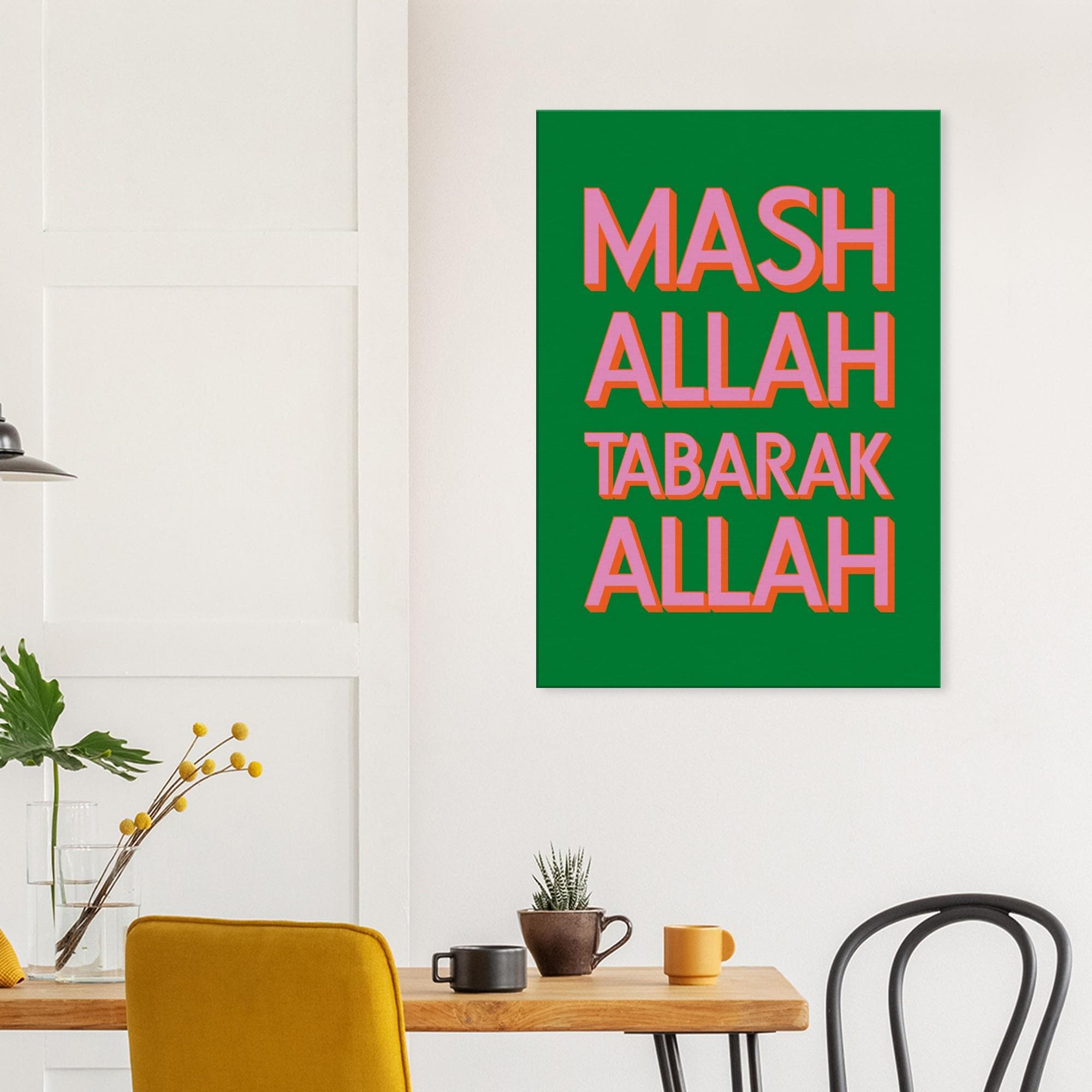 Islamic Pop Art: MashAllah TabarakAllah, Green Pink, Retro Vintage, Aqiqah Decor