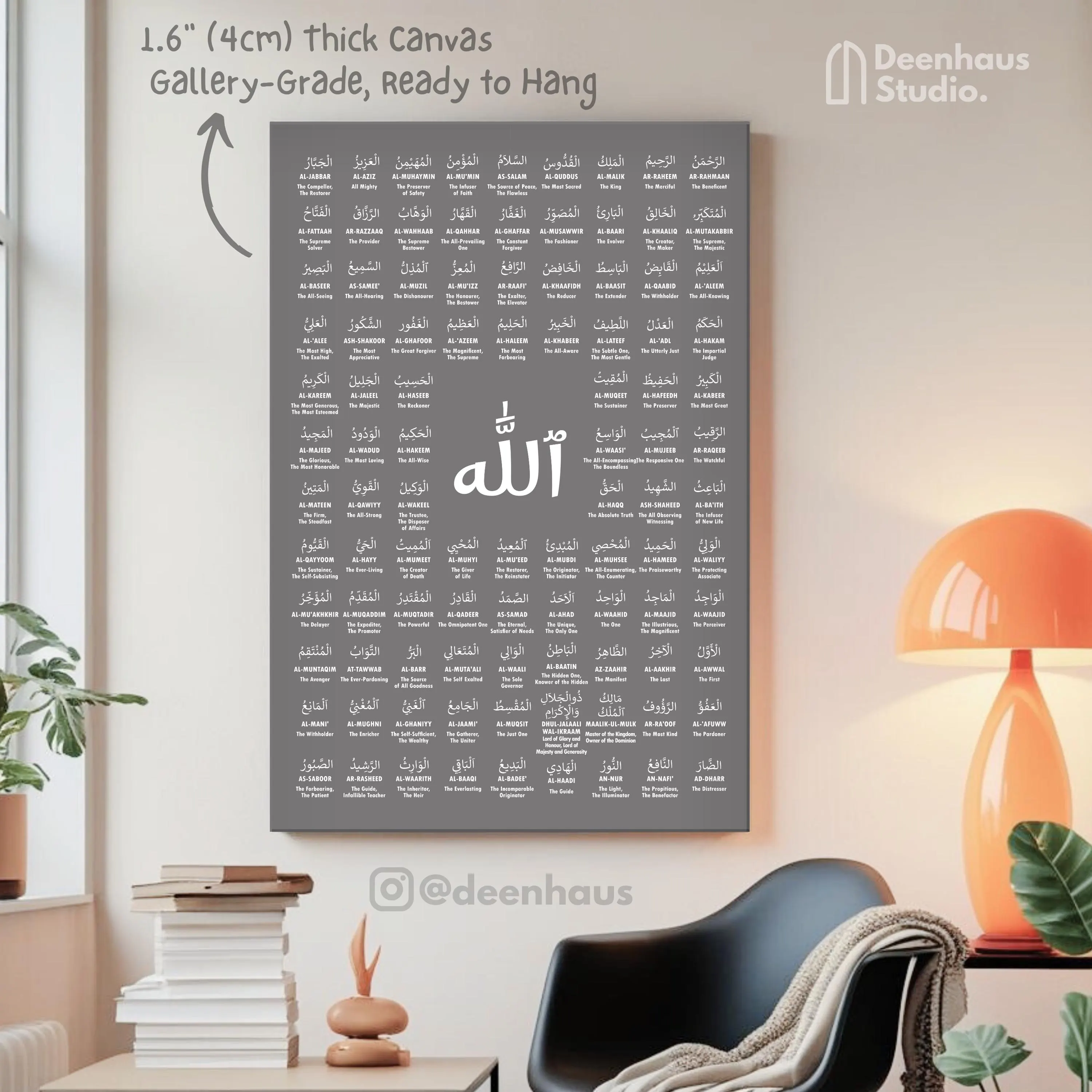 99 Names of Allah on Canvas: Muslim Home, Islamic Nikah Gift for Him - image 2