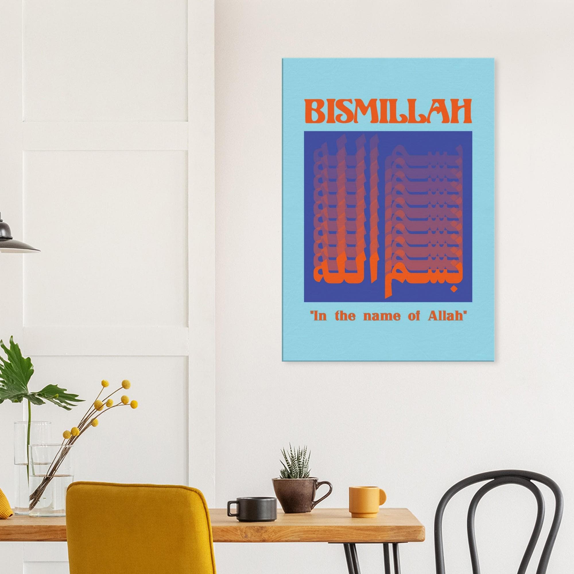 Bismillah Islamic Canvas Art: Retro Pop Muslim Home Decor, Blue Orange - image 2