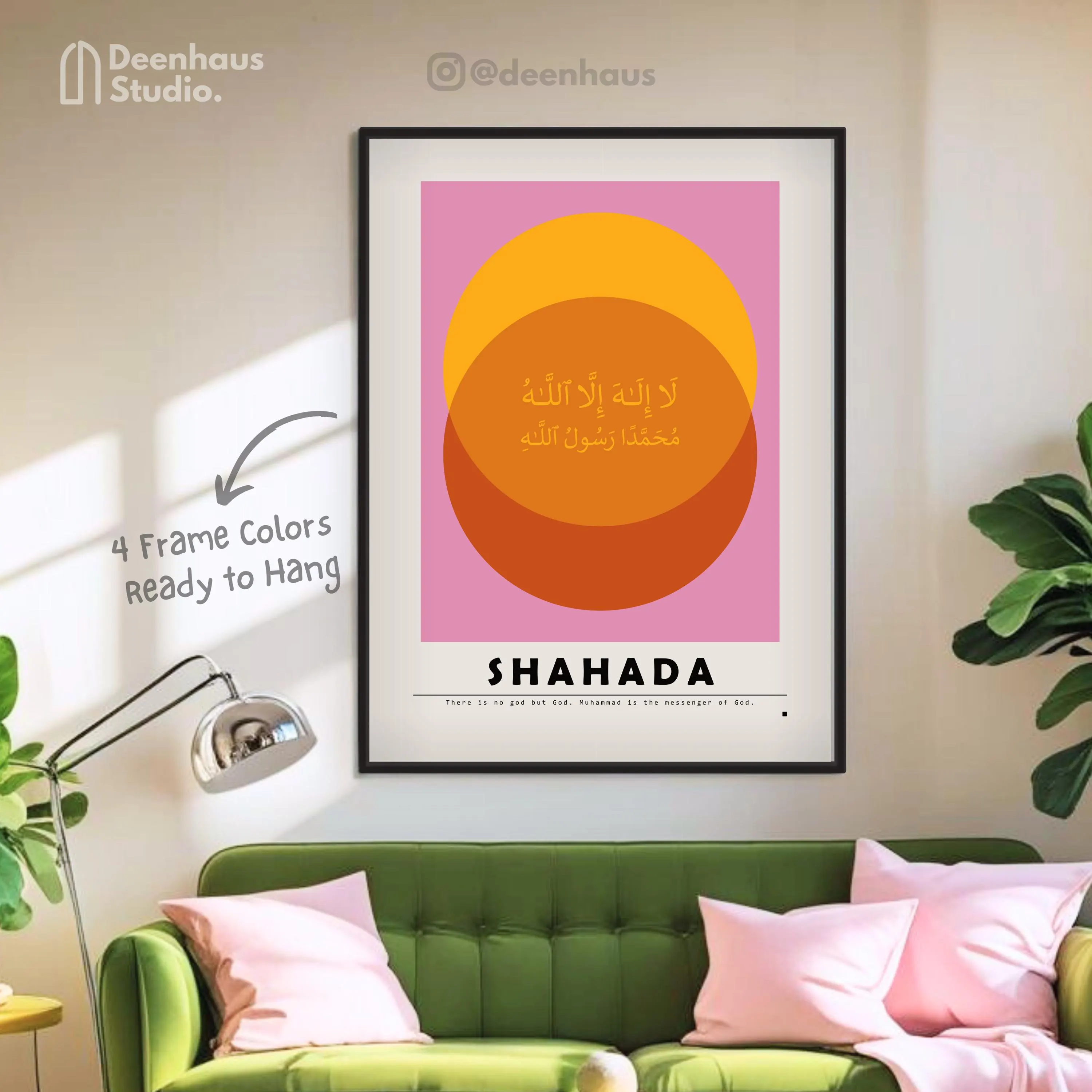 Muslim Poster: Bauhaus Islamic Art, Wooden Framed Print