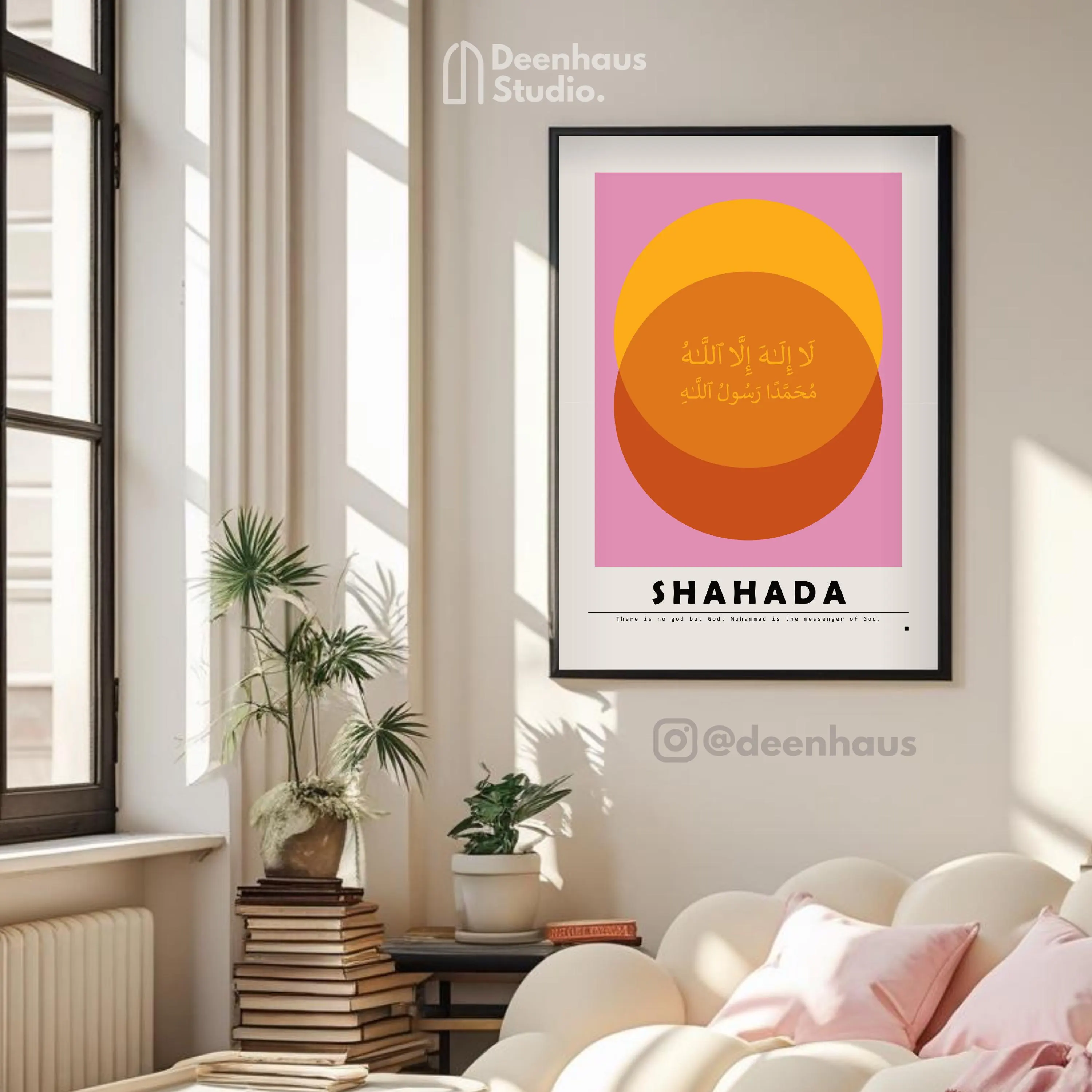 Shahada Islamic Poster: Arabic Calligraphy, Retro Bauhaus Design