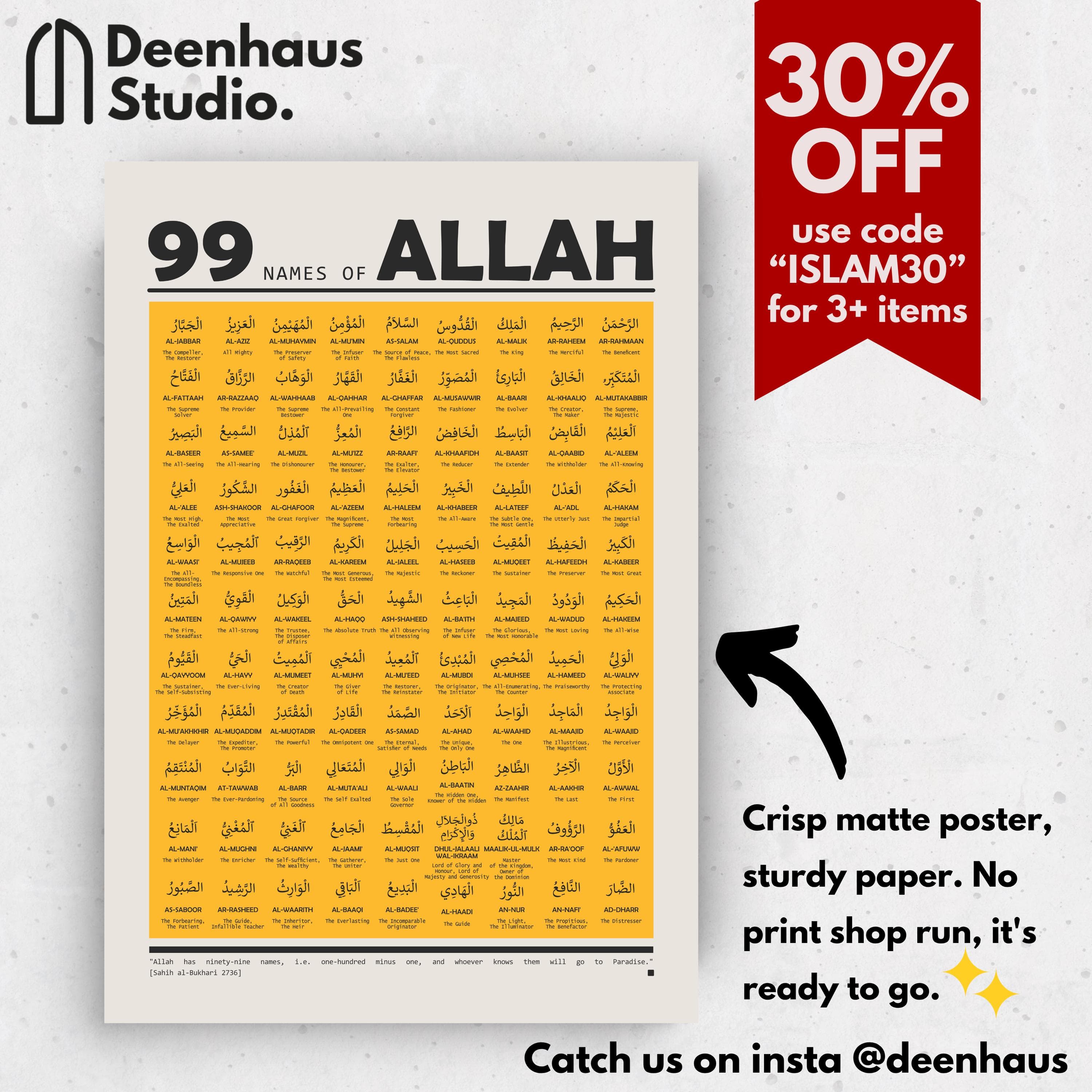99 Names of Allah Poster: Islamic Bauhaus Art Print, Thick Paper Home Decor, Yellow - image 2