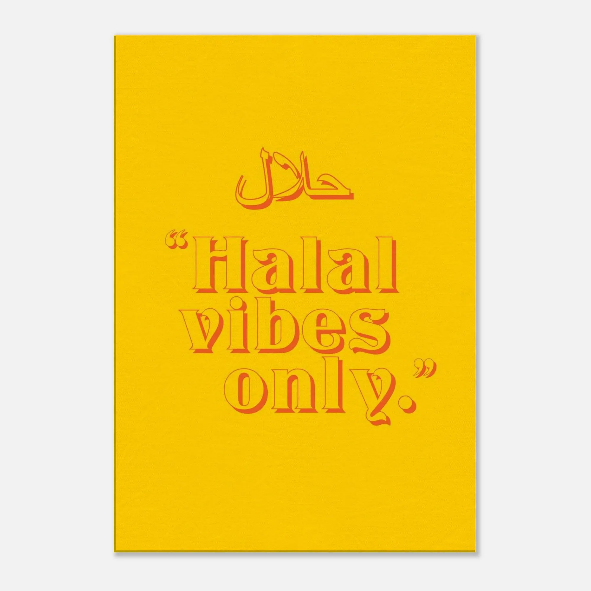 Muslim Pop Art: Islamic Decor, Halal Vibes, Arabic Calligraphy, Yellow Pink, Retro Vintage - image 5