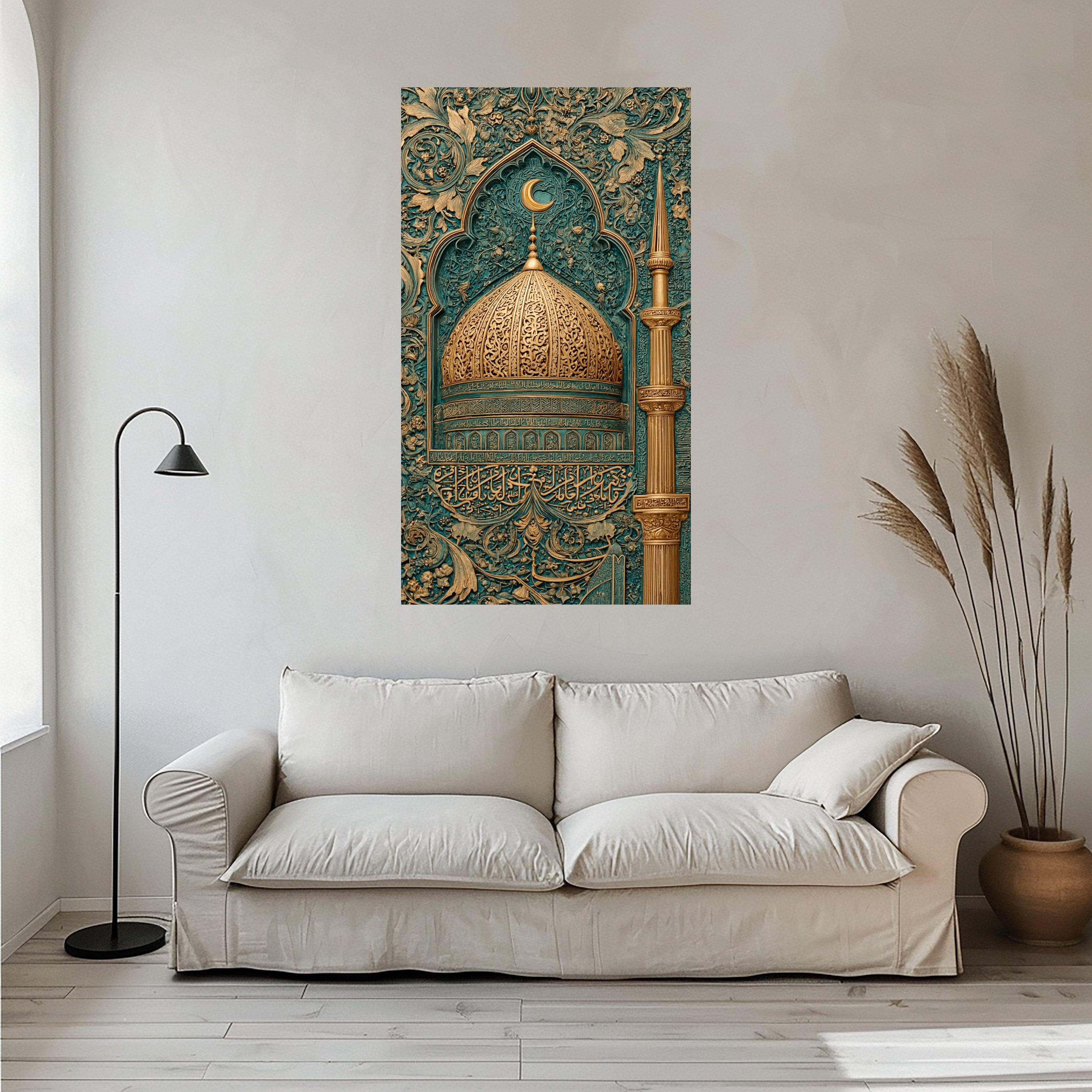 Islamic Dome Minaret Canvas Art, Arabic Calligraphy, Teal Gold Architecture Print - image 3