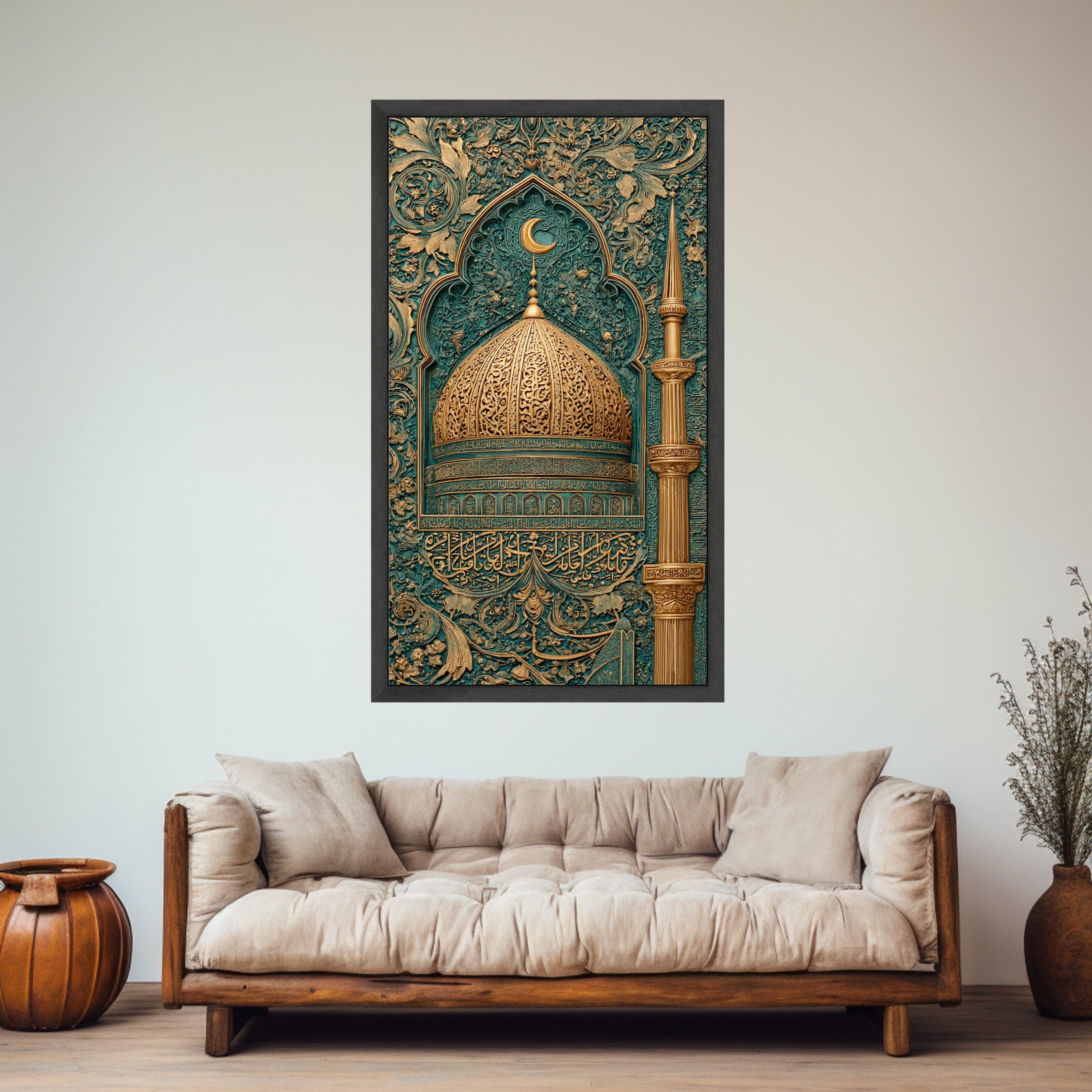 Islamic Dome Minaret Canvas Art, Arabic Calligraphy, Teal Gold Architecture Print - image 5