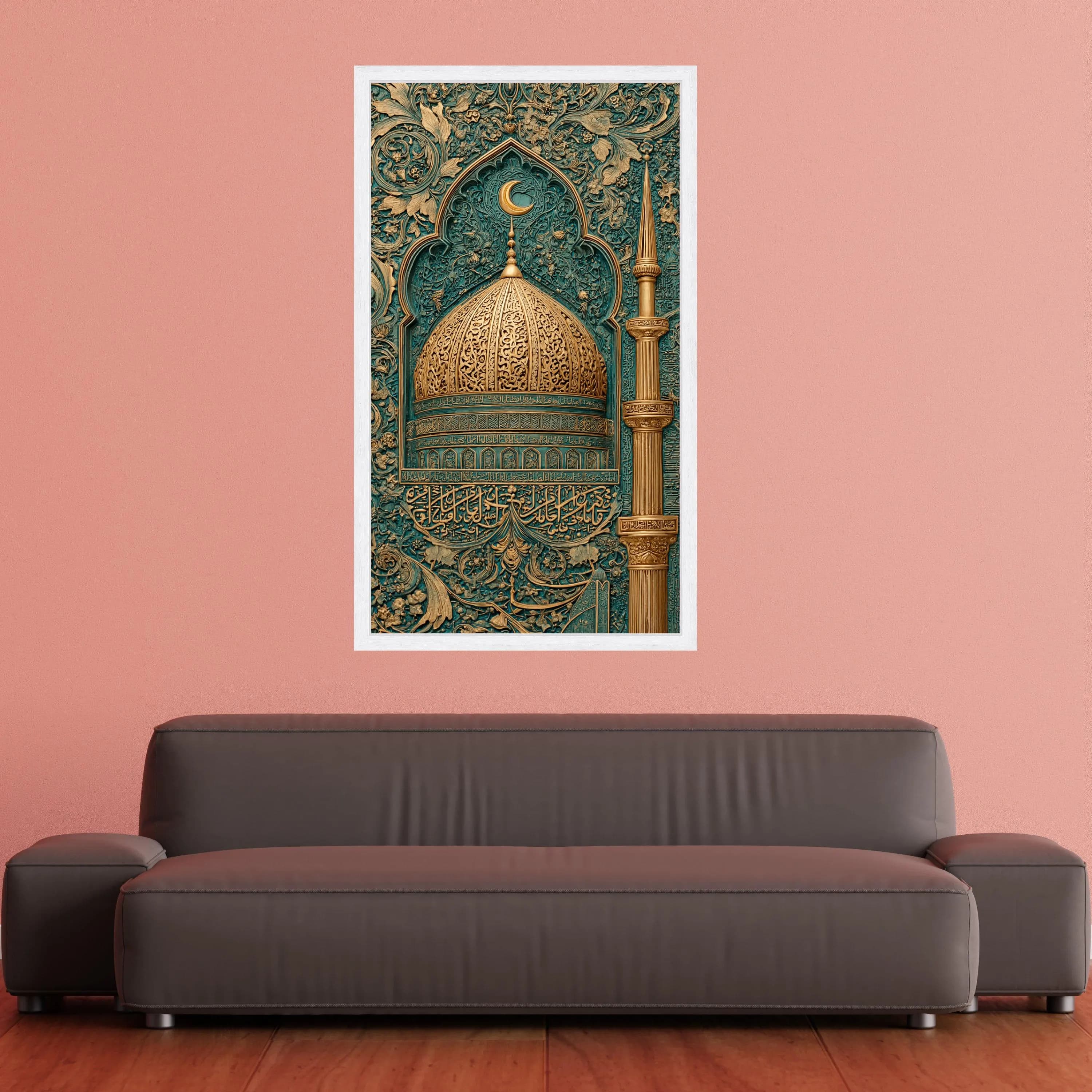Islamic Dome Minaret Canvas Art, Arabic Calligraphy, Teal Gold Architecture Print - image 4
