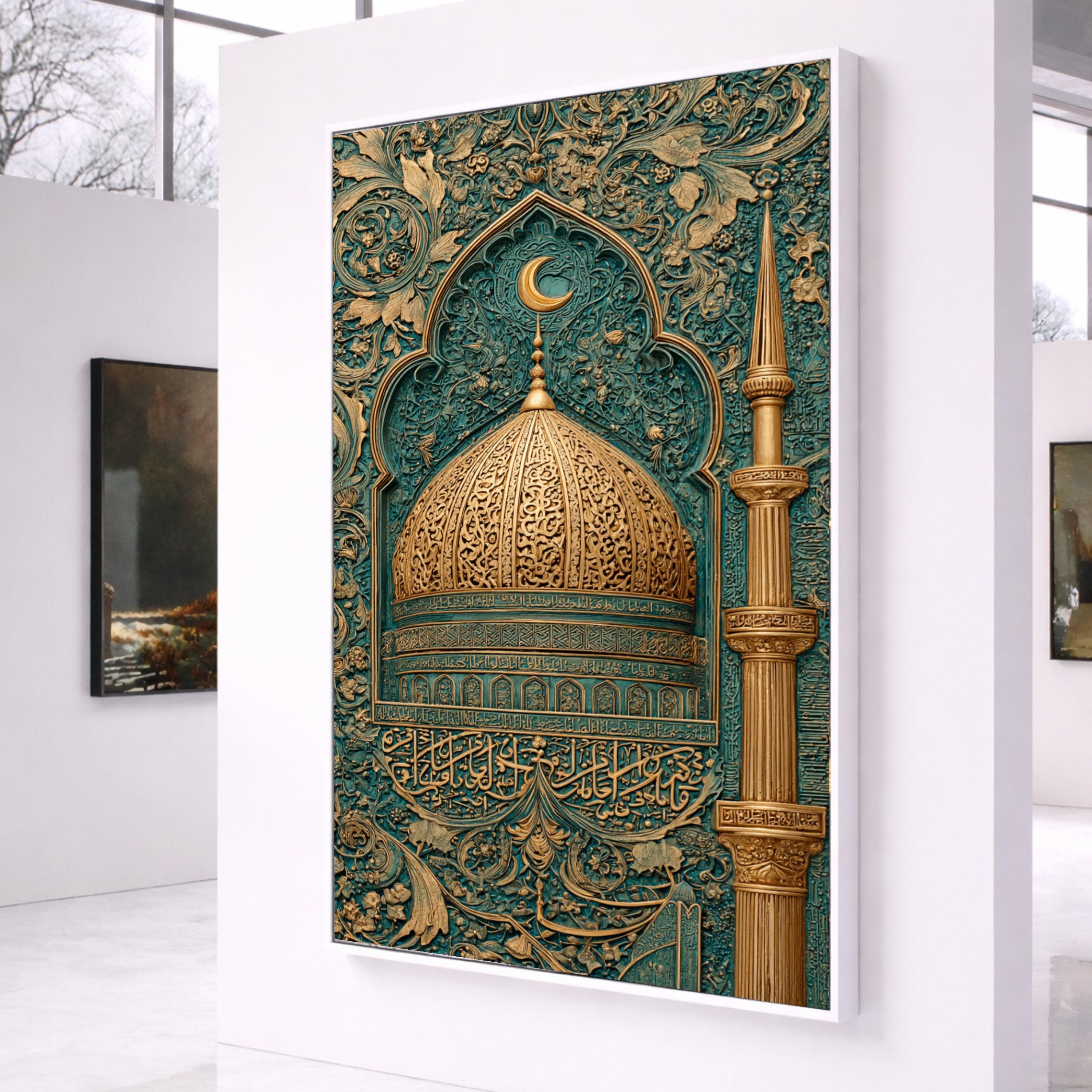 Islamic Dome Minaret Canvas Art, Arabic Calligraphy, Teal Gold Architecture Print