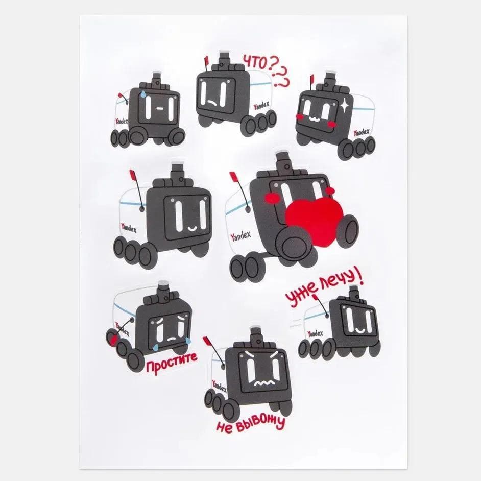 Yandex Sticker Pack with Food Delivery Robot Brand Logo Decal Vinyl Laptop