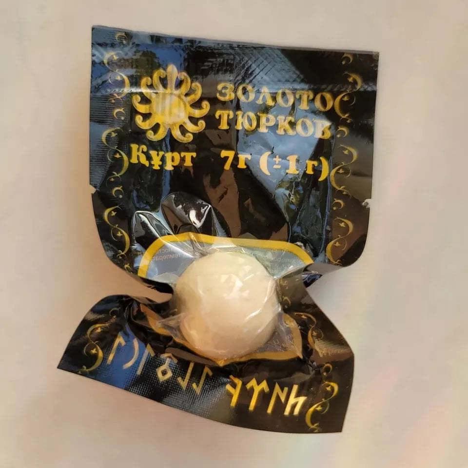 Traditional Kazakh Kurt Cheese Balls – Dried Nomad Snack – High-Protein Savory Treat – 36pcs * 7g Each - image 3