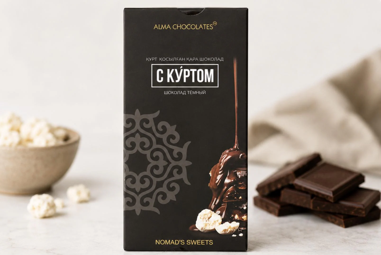 Alma Chocolates Dark Chocolate with Kurt Made in Kazakstan, 53% Cocoa, 200g