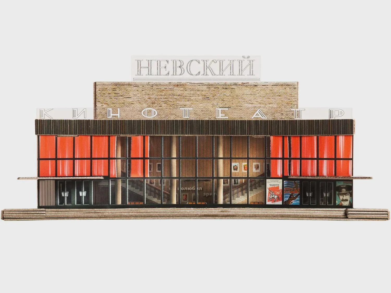 Soviet Cinema Model Kit 1:220 Scale – USSR Movie Theater 3D Puzzle with LED Light Modernist Architecture - image 4