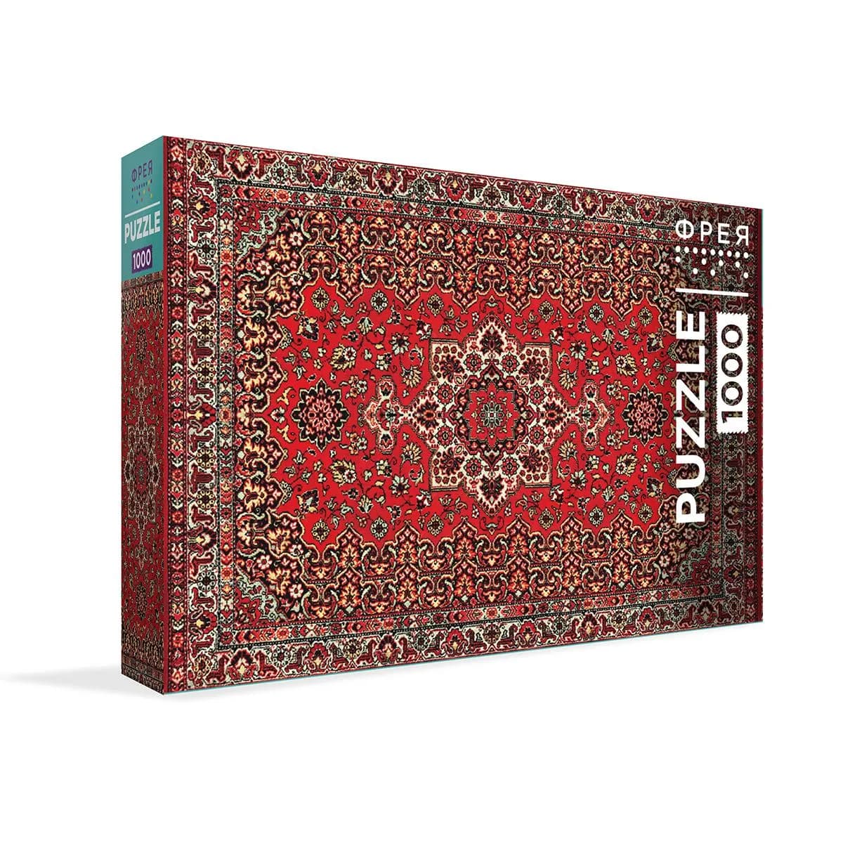 Soviet Carpet Puzzle 1000 Pieces – USSR Style Red Rug Jigsaw Puzzle, Retro Soviet Aesthetic Gift for Adults