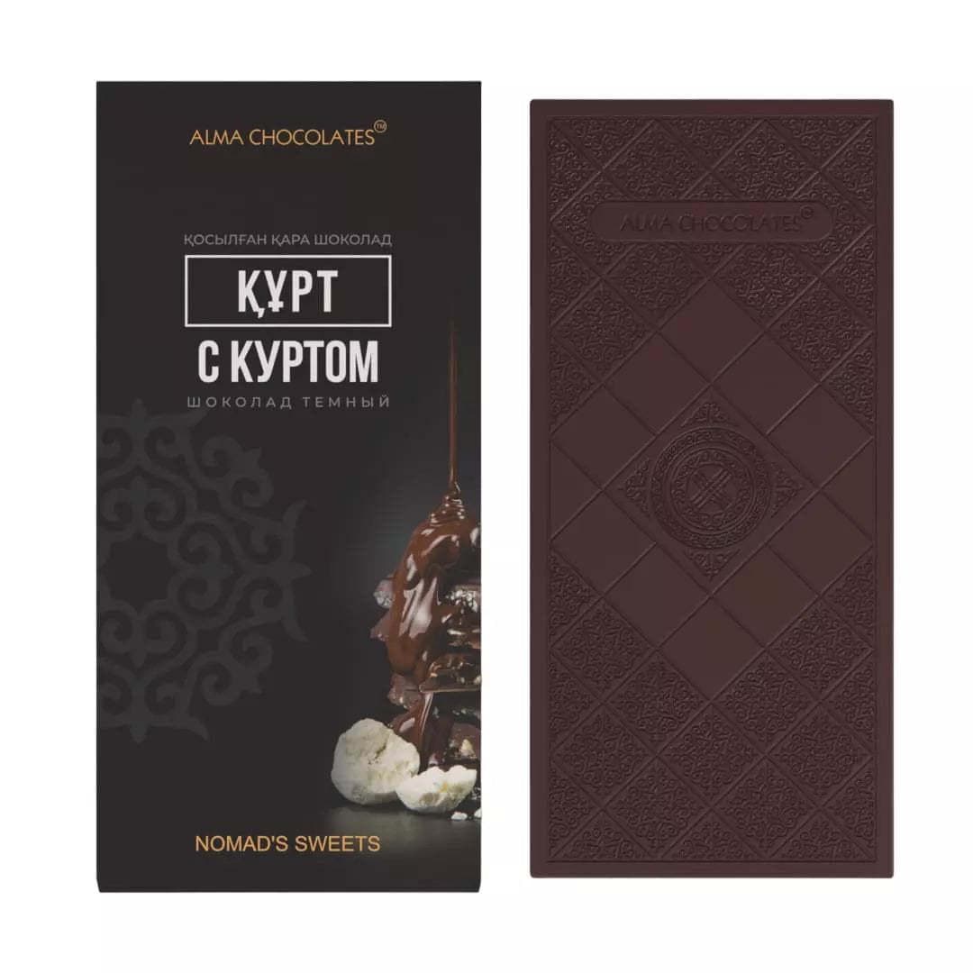 Alma Chocolates Dark Chocolate with Kurt Made in Kazakstan, 53% Cocoa, 200g - image 3