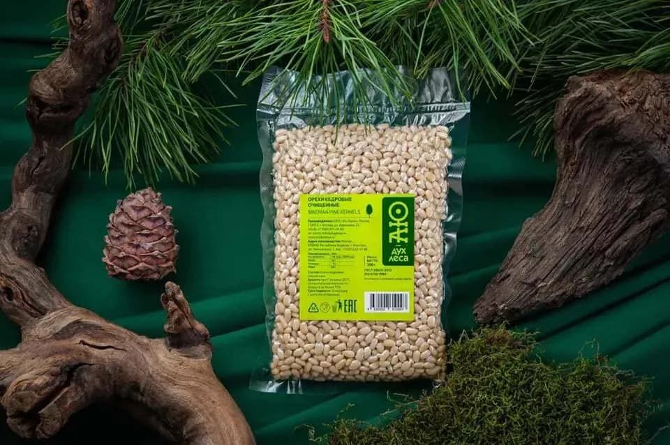 Siberian Peeled Pine Cedar Nuts Organic Non-GMO Raw Vegan 300g (0.66lb)