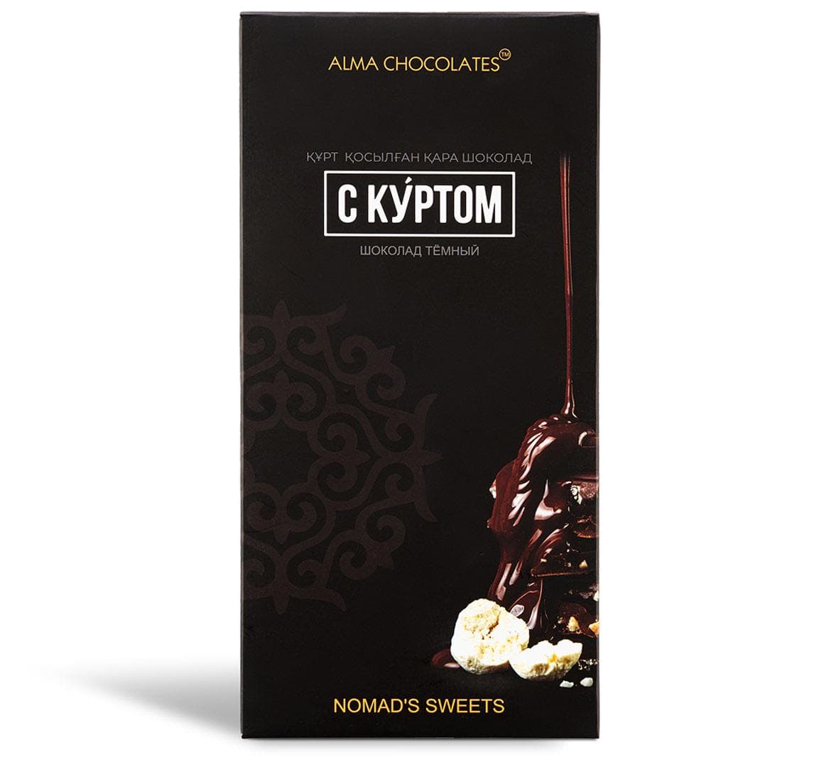 Alma Chocolates Dark Chocolate with Kurt Made in Kazakstan, 53% Cocoa, 200g - image 4