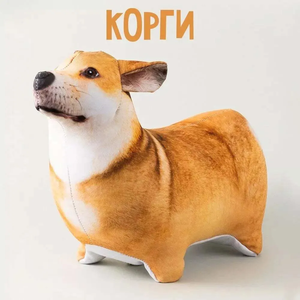 Handmade Corgi Plushie – Cute Soft Antistress Dog Stuffed Toy – Kawaii Animal Gift