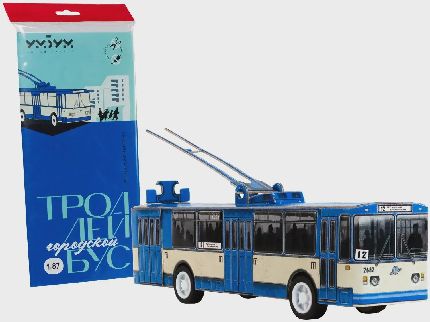 Soviet Blue Trolleybus Paper Model Kit 1:87 – DIY Cardboard City Bus Puzzle, Retro USSR Public Transport Miniature