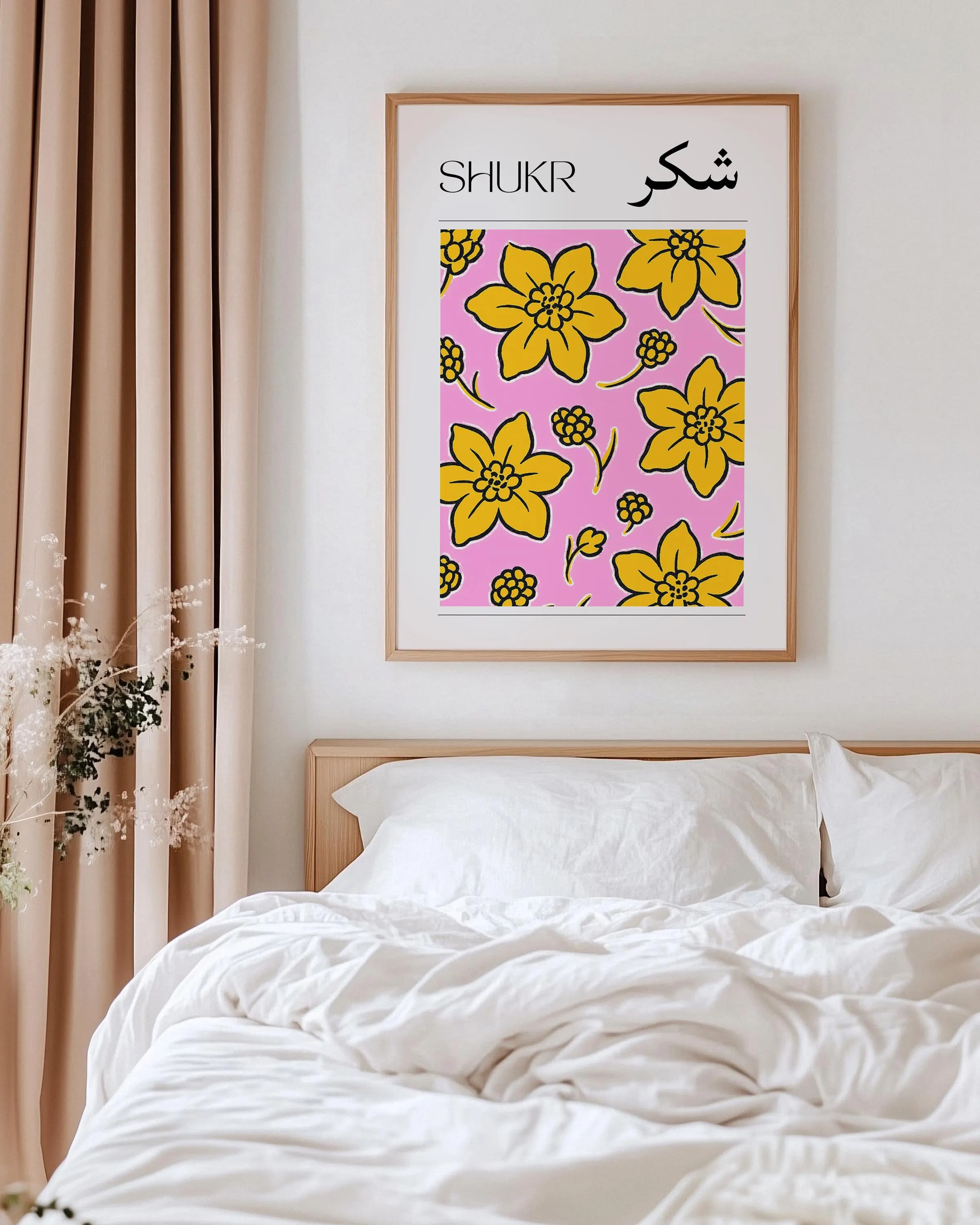 Set of 3 Digital Islamic Wall Art Prints, Muslim Wall Decor, Shukr, Rahma, Yaqeen