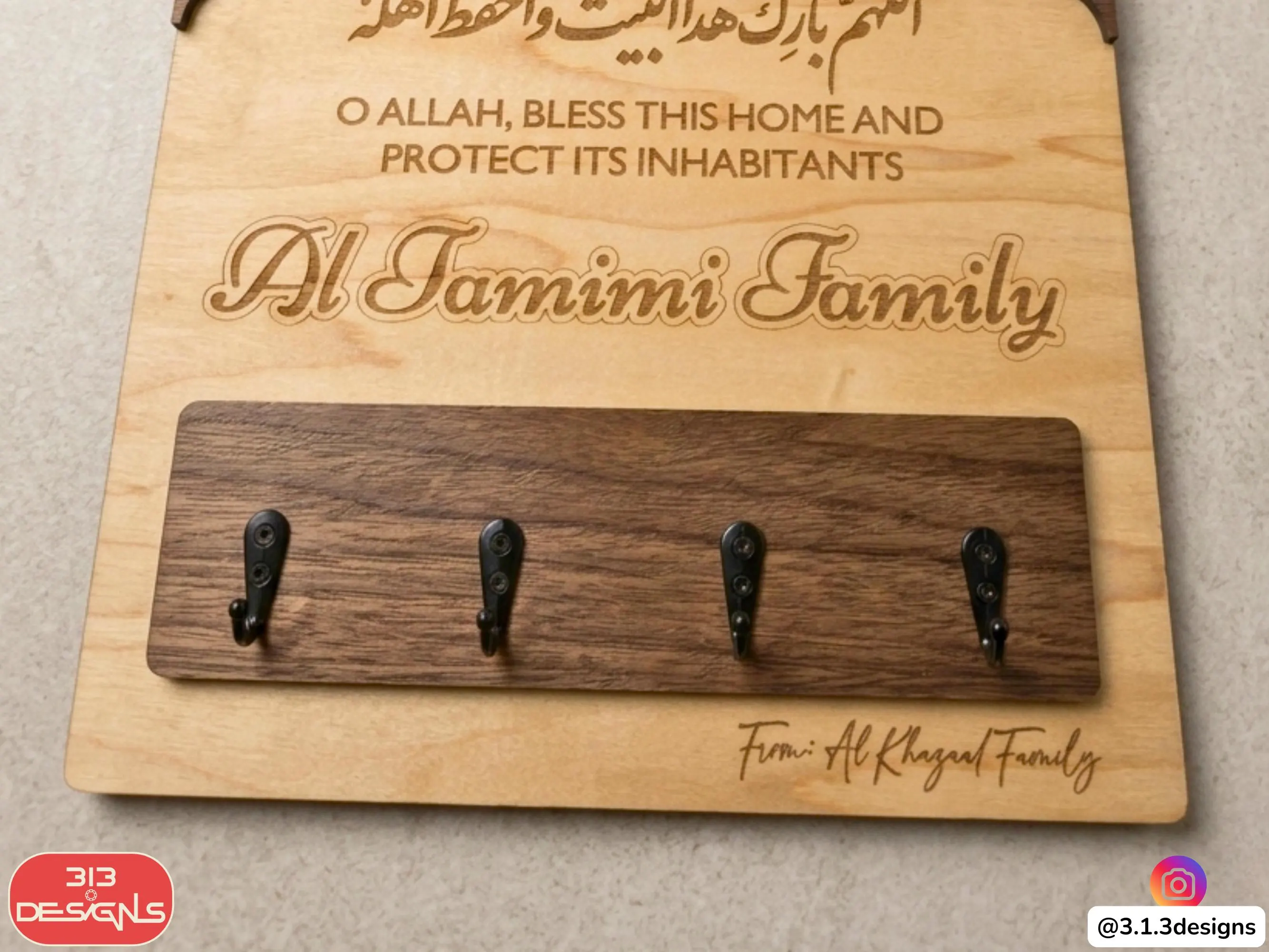 Wooden Key Holder: Arabic Dua Home Blessing Plaque, Muslim Entryway Decor - image 4