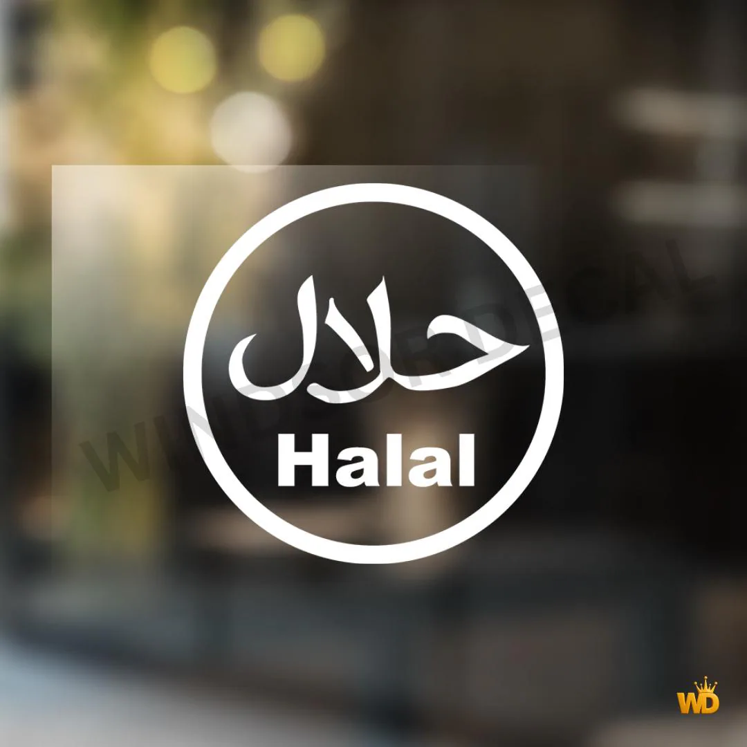 Halal Sign Vinyl Decal, Restaurant Café Storefront Window Door Sticker