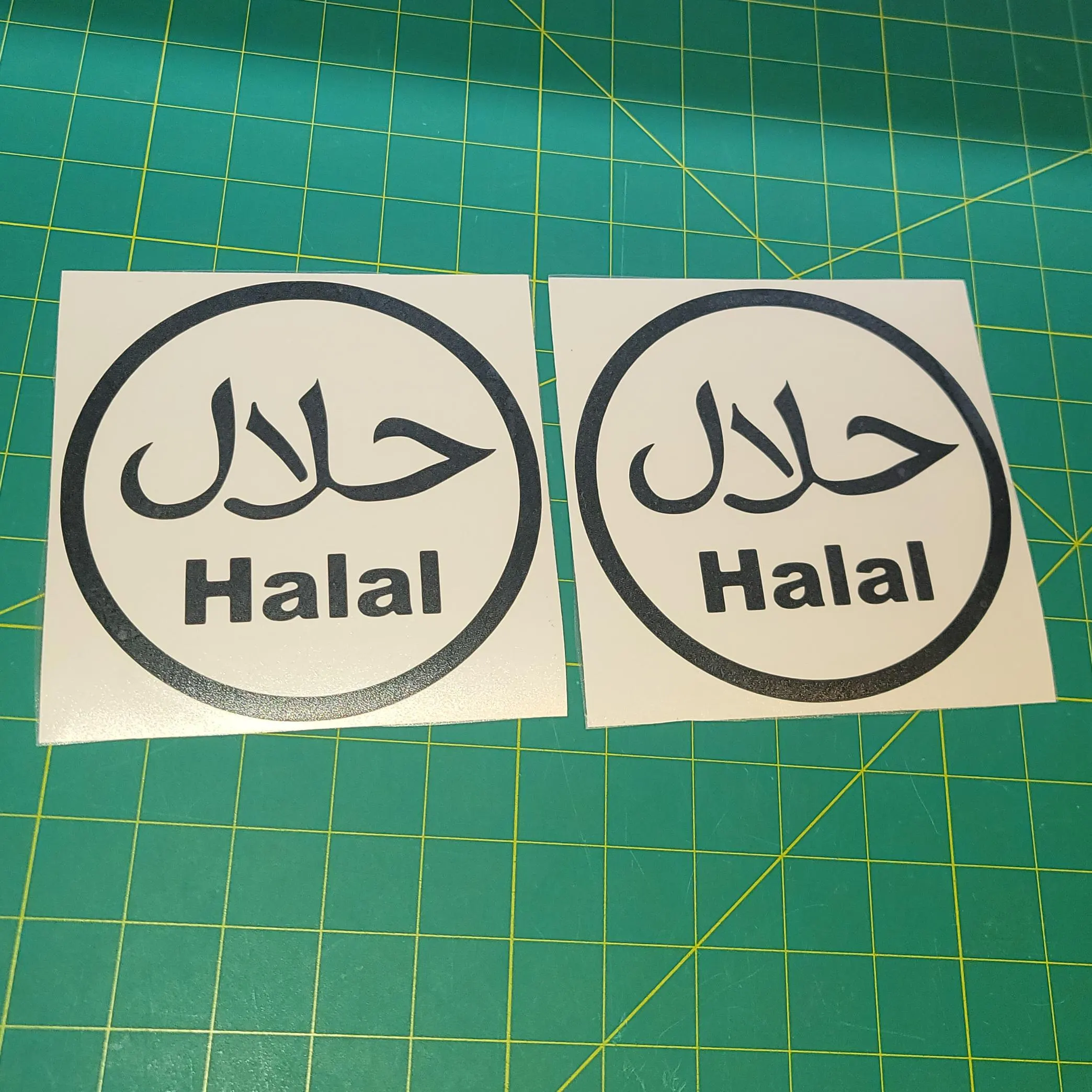 Halal Sign Vinyl Decal, Restaurant Café Storefront Window Door Sticker - image 4