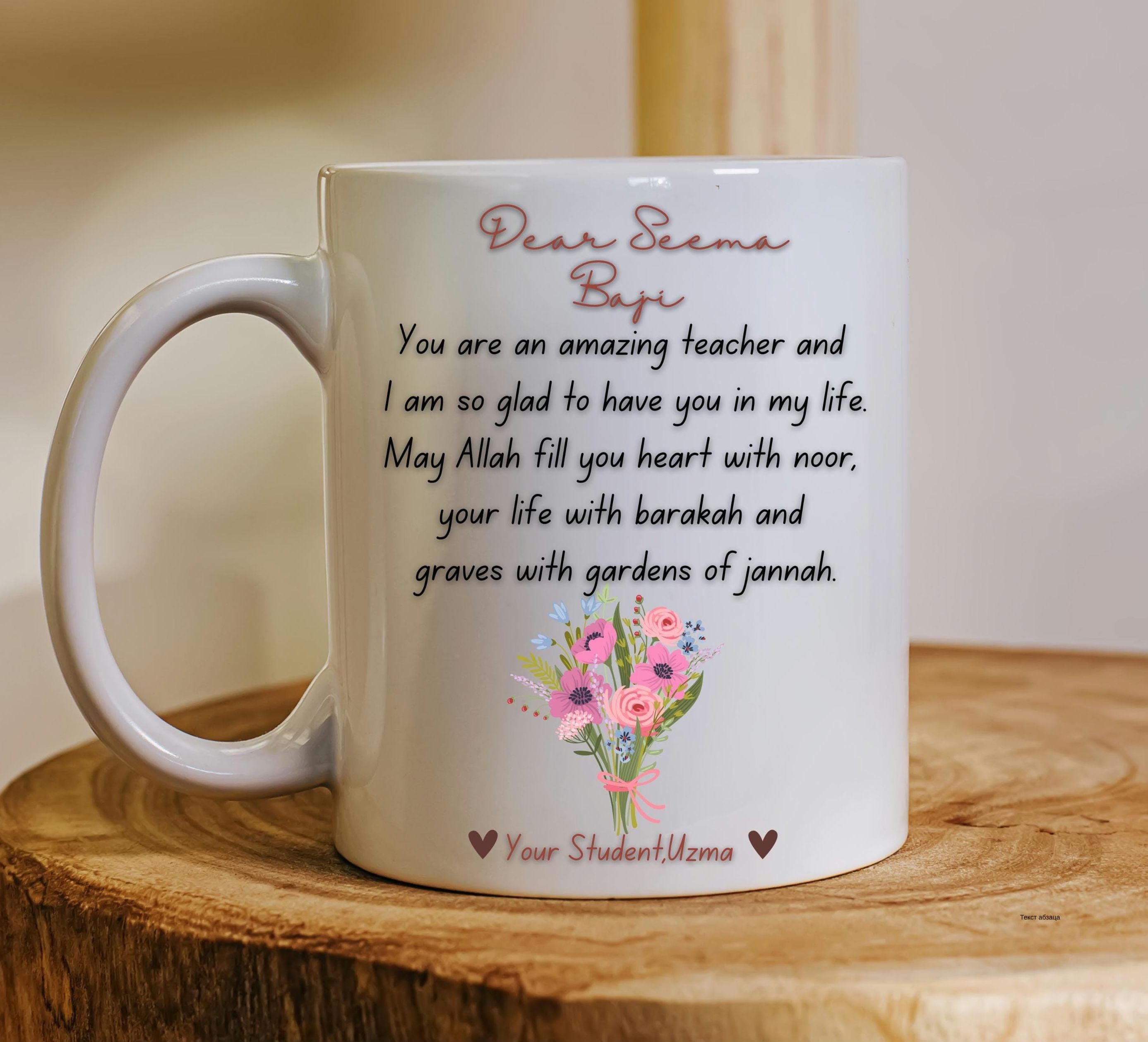 Islamic Teacher Mug,Ustadha Best Quran Teacher Tea Cup,Muslim Teacher Gift,Islamic Teacher Appreciation Day,JazakAllah Mug,Arabic Teacher