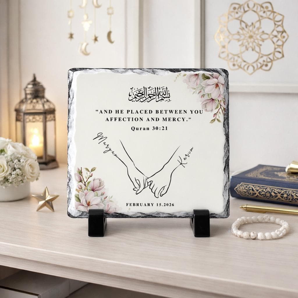 Islamic Wedding Stone Slate-Muslim Wedding Frame-Muslim Couple Plaque-Nikkah Gifts-Engagement-Wedding Plaque-Groom Bridal Gifts