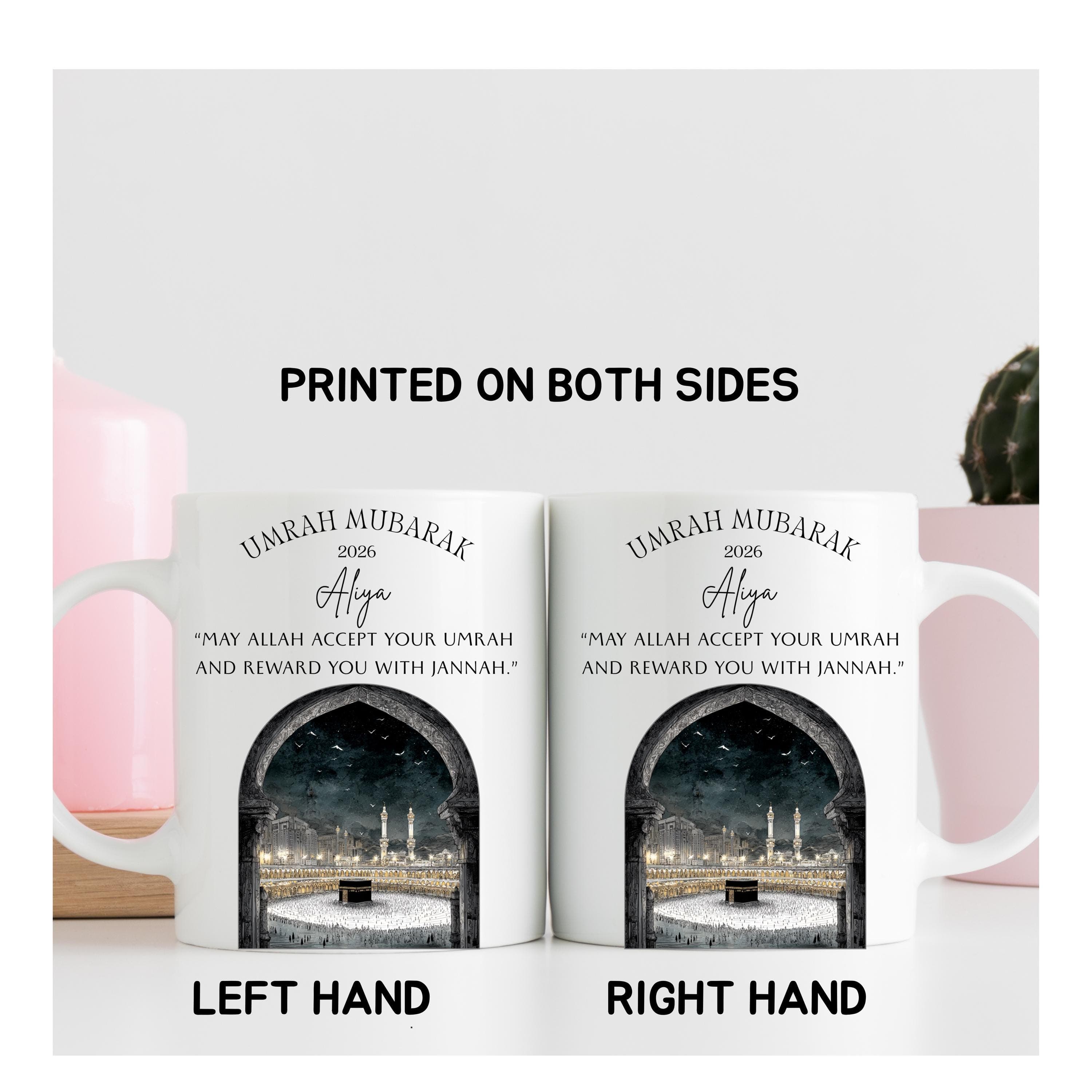 Personalized Umrah & Hajj Mugs -Custom Islamic Pilgrimage Mug-Kaaba With Name-Umrah Mubarak-Hajj Mubarak-Muslim Gift For Women-Girls-Friends - image 4