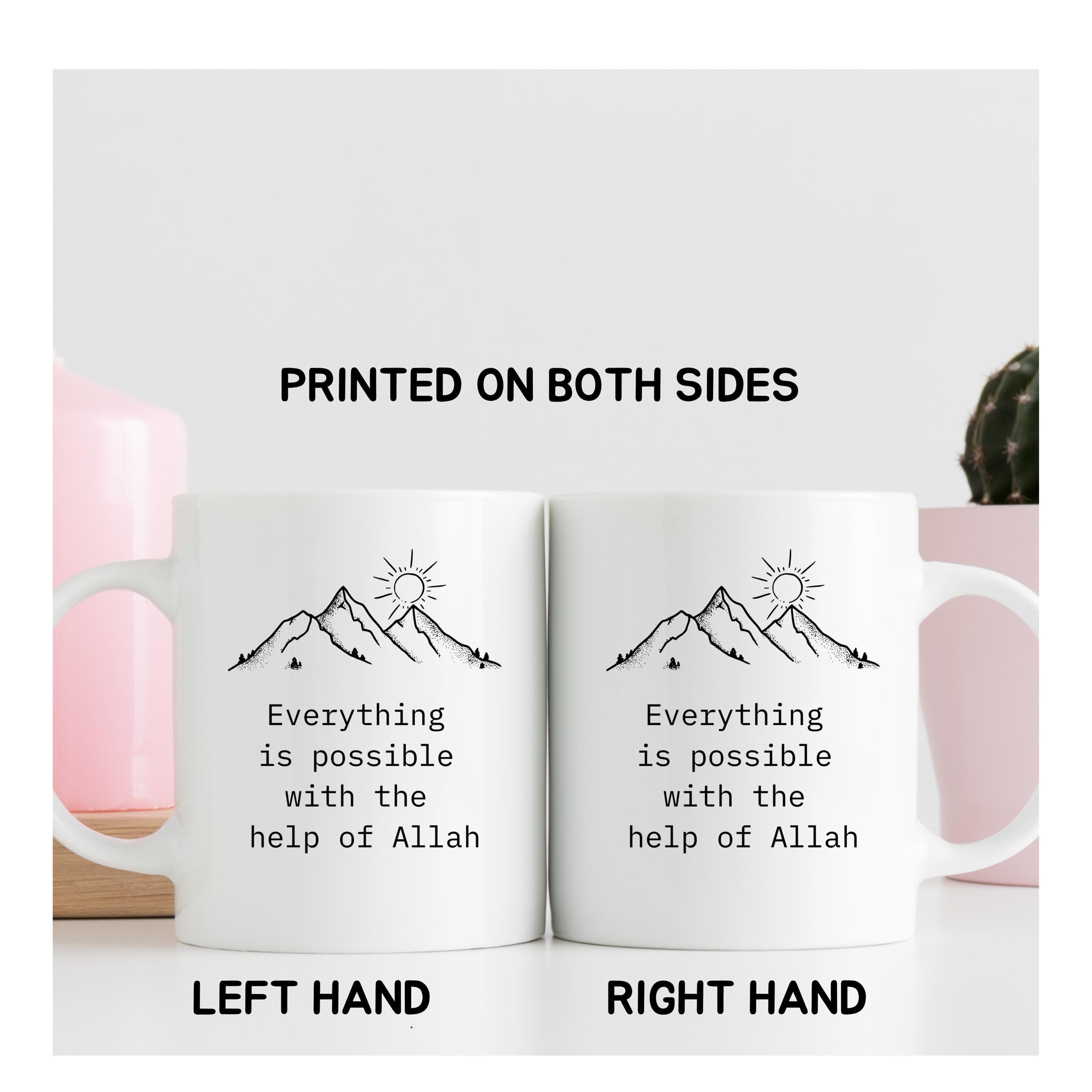 Islamic Reminder Quote Mug- Gifts for Muslim Women Men Friends Mom Coworker -Islamic Mental Health Support-Ramadan Eid Gifts-Motivational - image 3