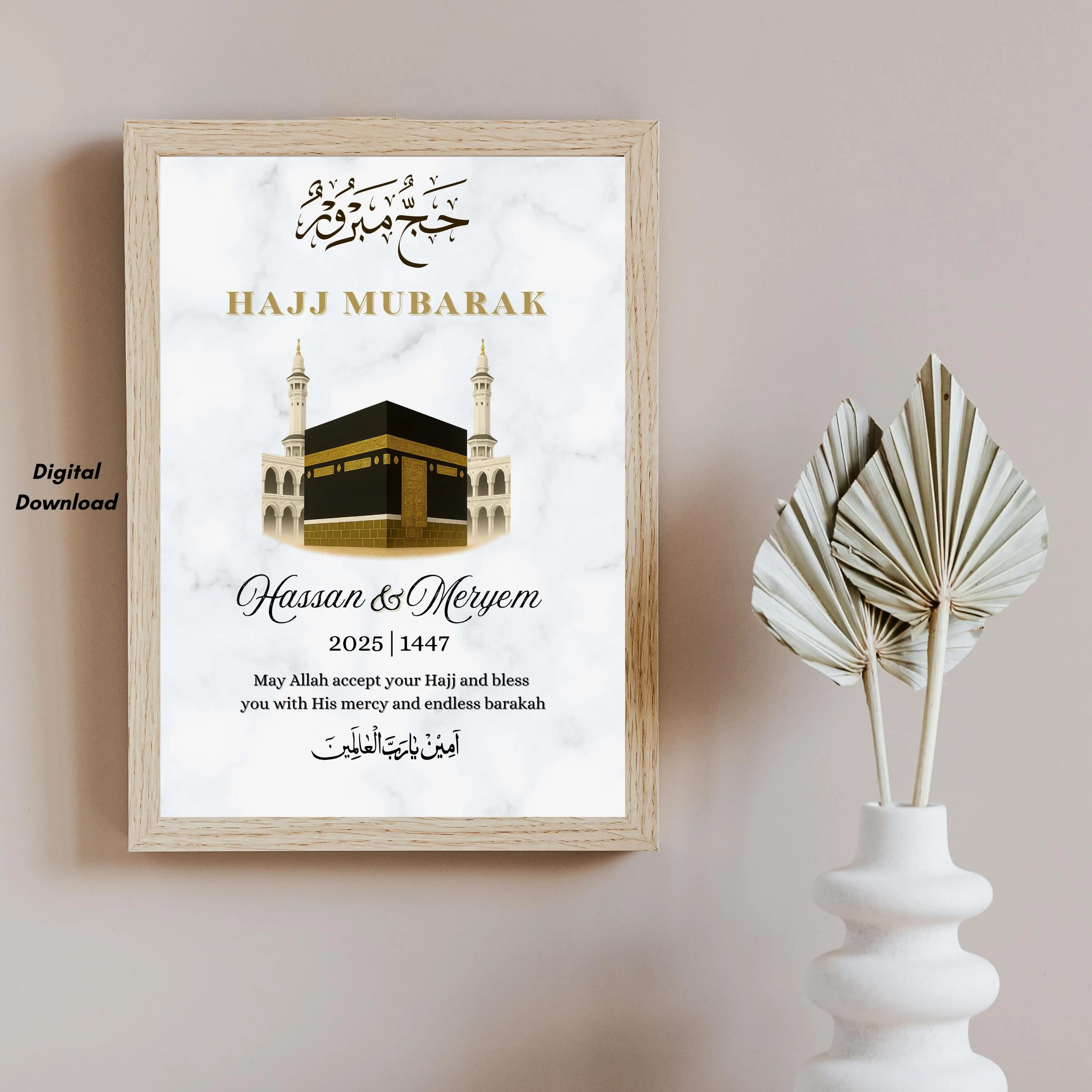 Personalized Hajj Mubarak, Islamic Hajj Wall Art, Muslim Hajj Gift, Custom Hajj Poster, Digital download - image 5