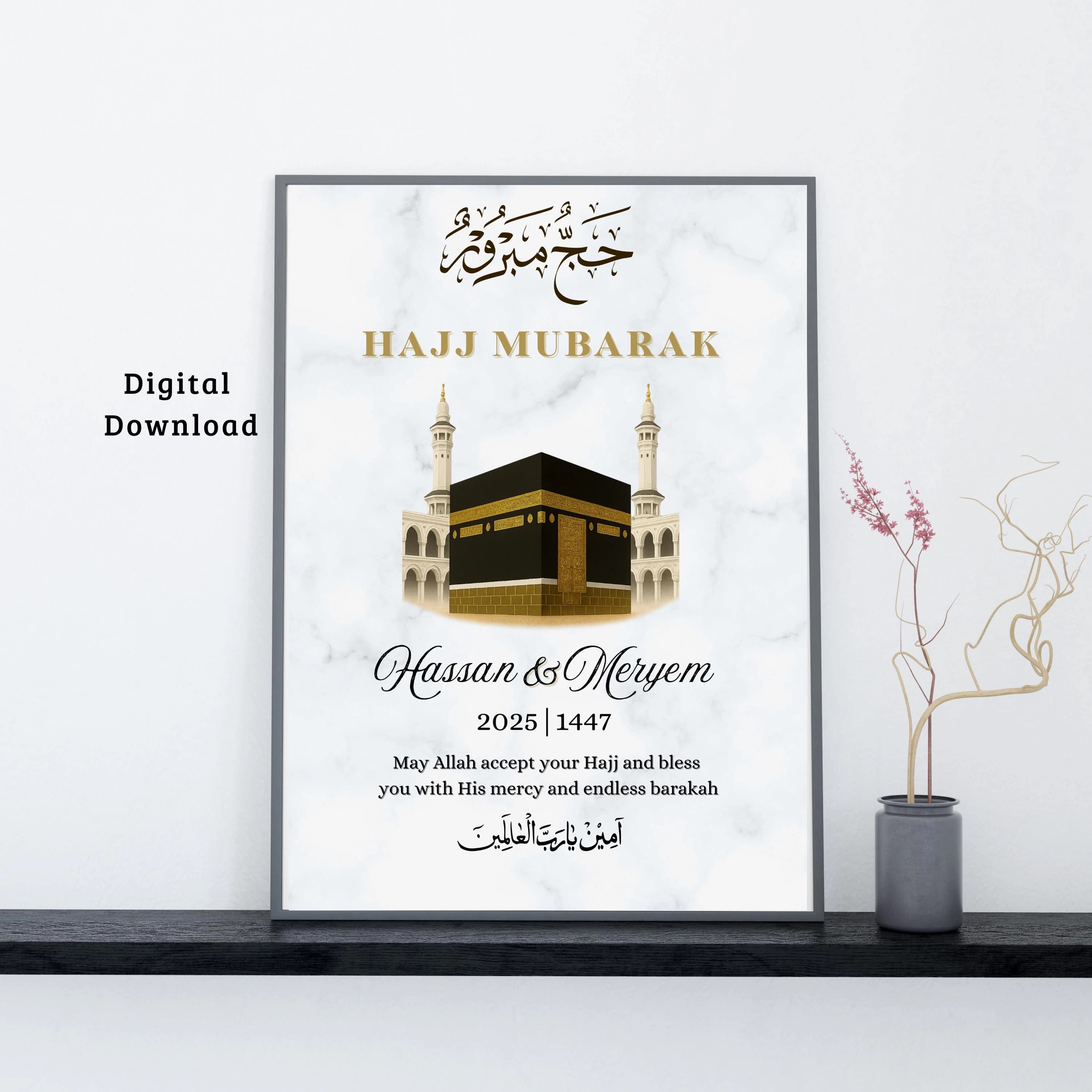 Personalized Hajj Mubarak, Islamic Hajj Wall Art, Muslim Hajj Gift, Custom Hajj Poster, Digital download