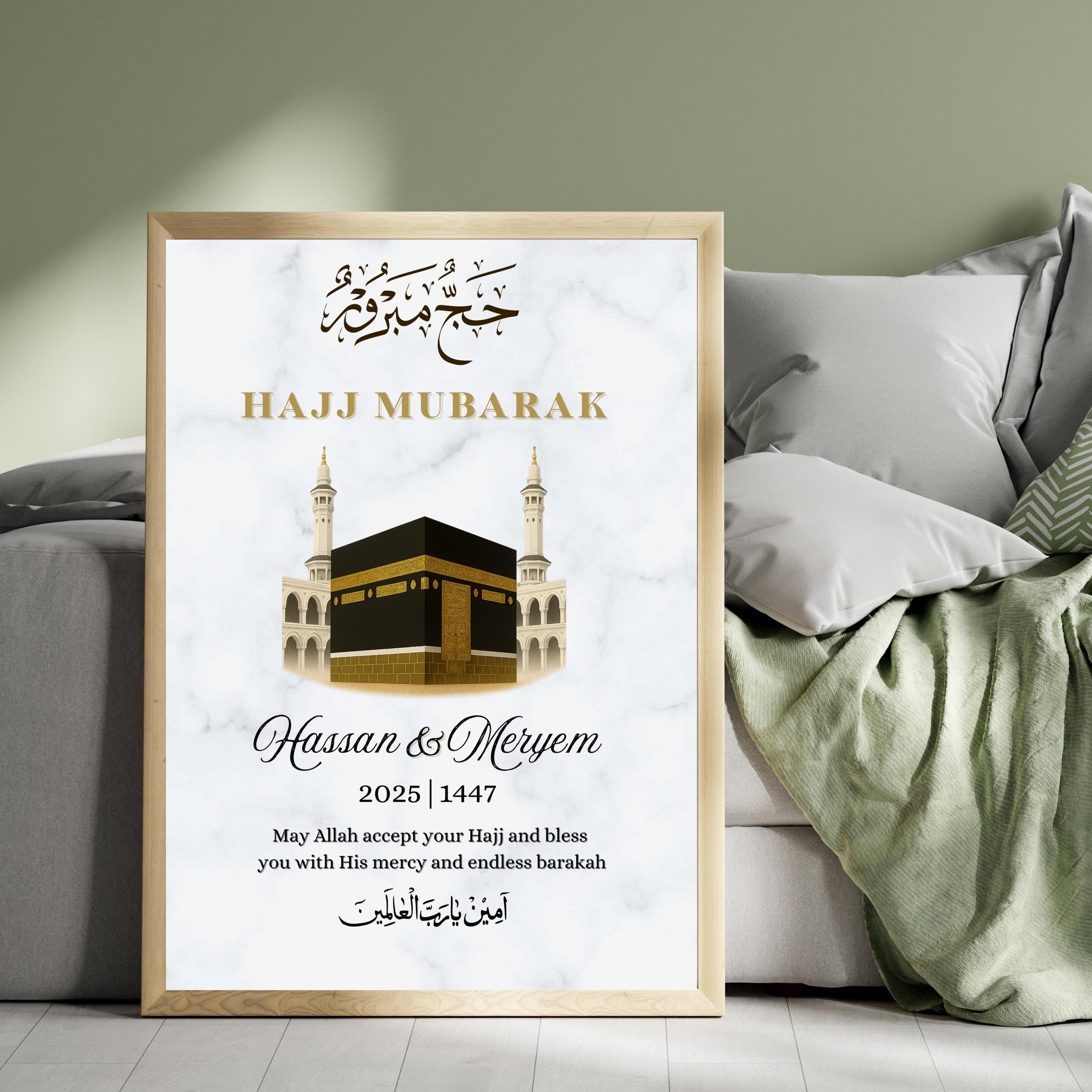 Personalized Hajj Mubarak, Islamic Hajj Wall Art, Muslim Hajj Gift, Custom Hajj Poster, Digital download - image 3