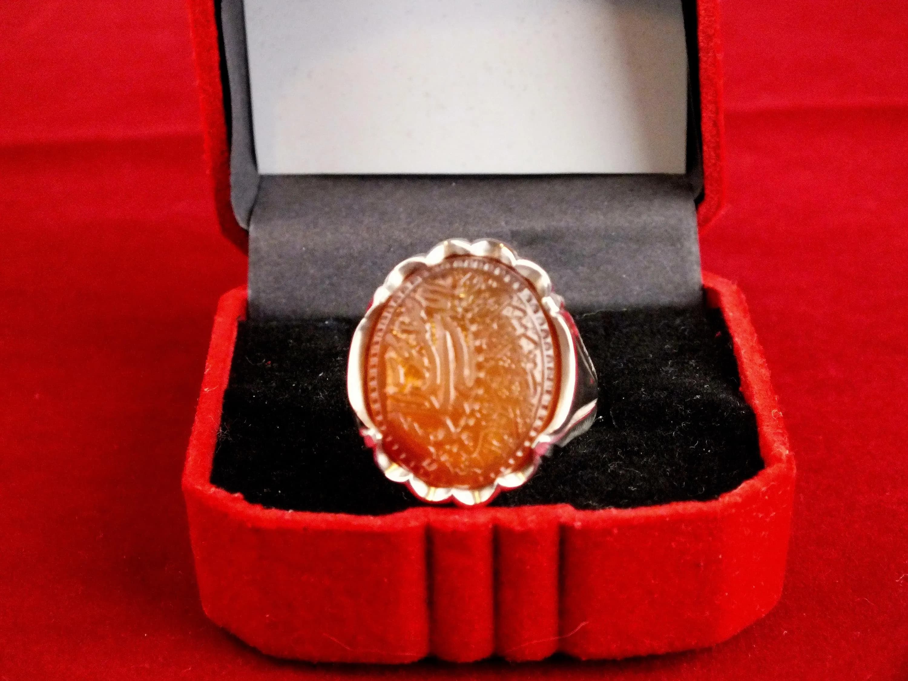 Vintage Sterling Silver yellow Yemeni Agate Ring size 9, Engraved Arabic Calligraphy, Yemeni Style - image 5