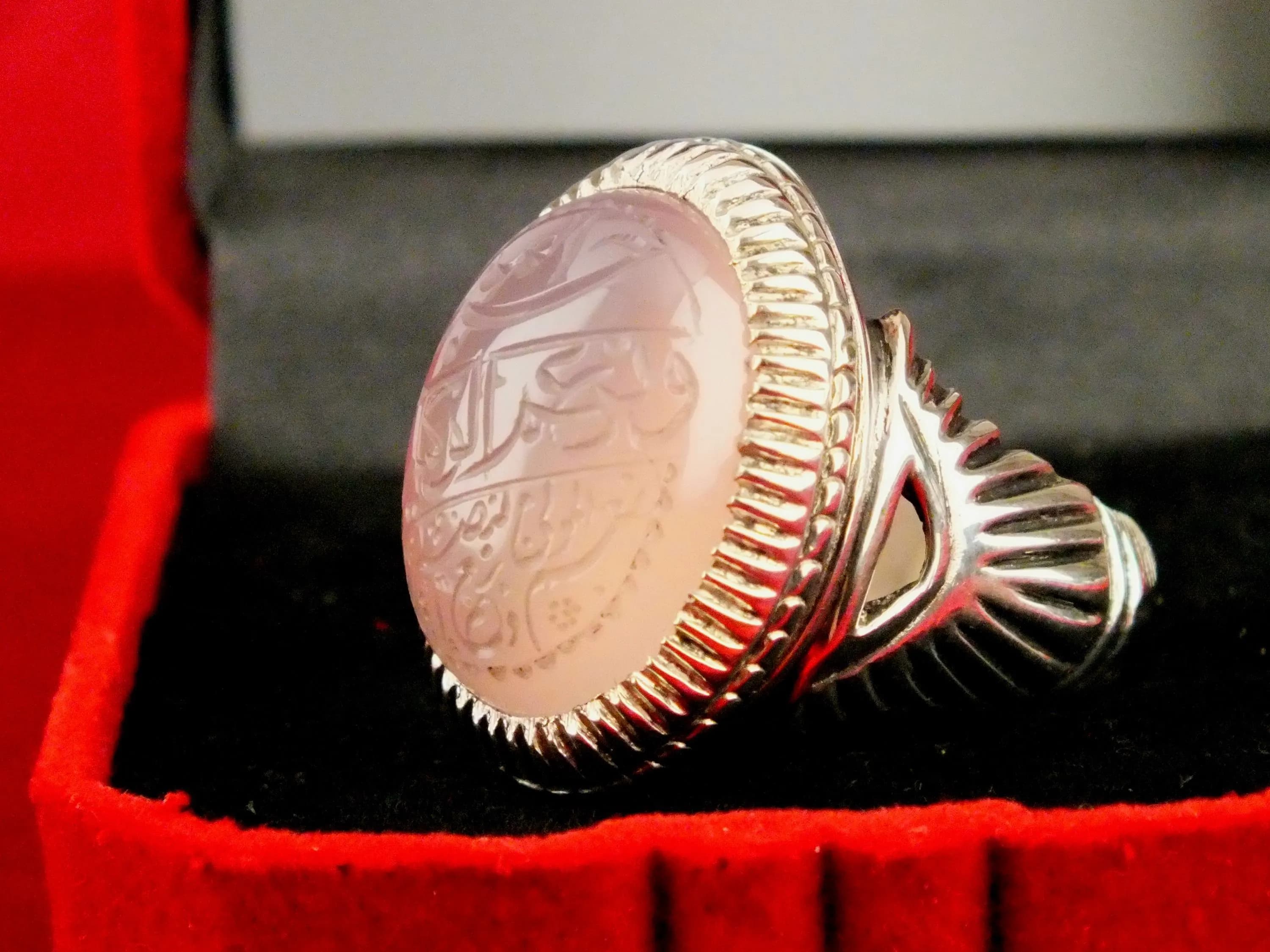 Vintage Sterling Silver Agate Ring with Arabic Calligraphy