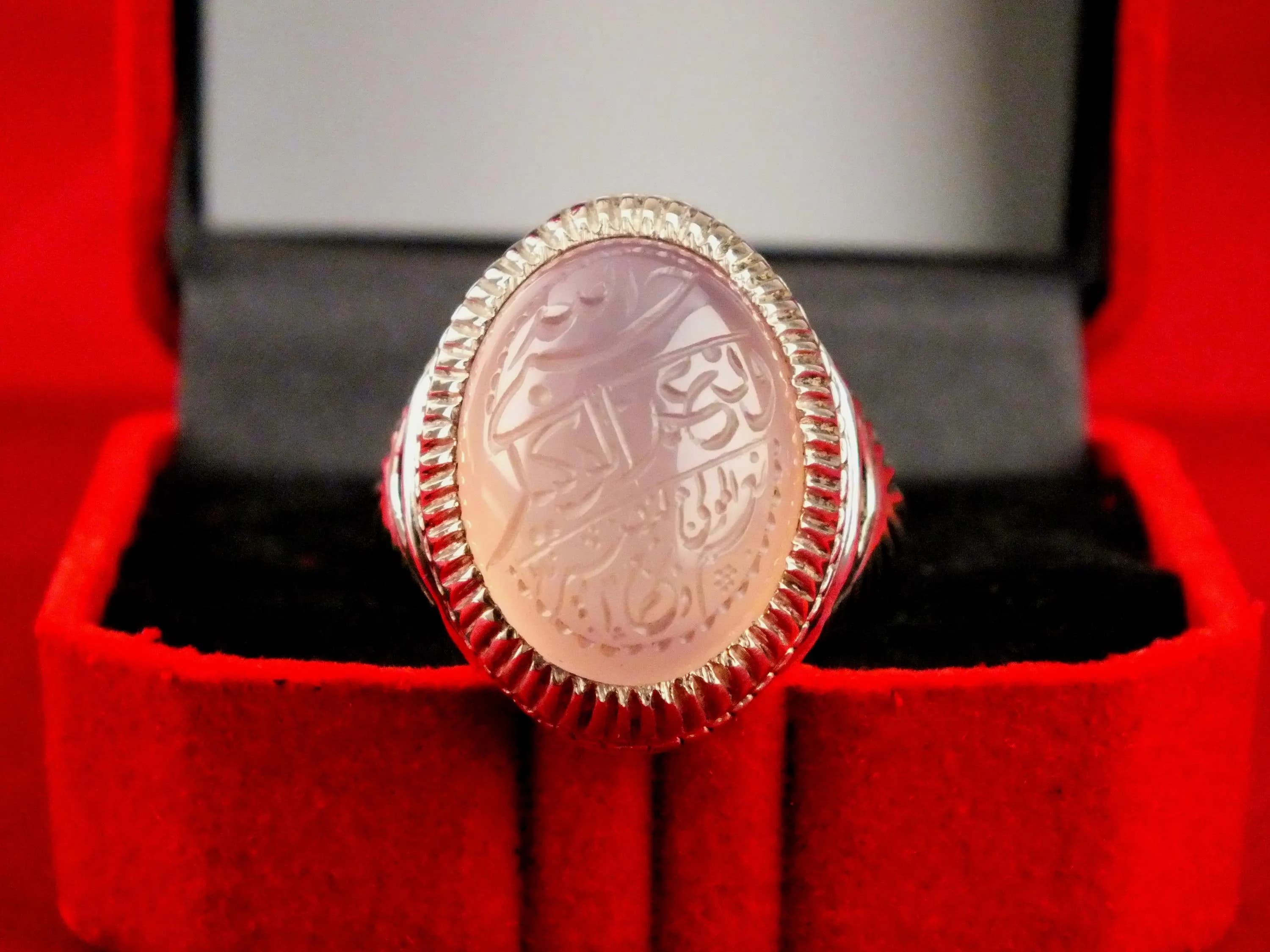 Vintage Sterling Silver Agate Ring with Arabic Calligraphy - image 3