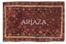 ARJAZA