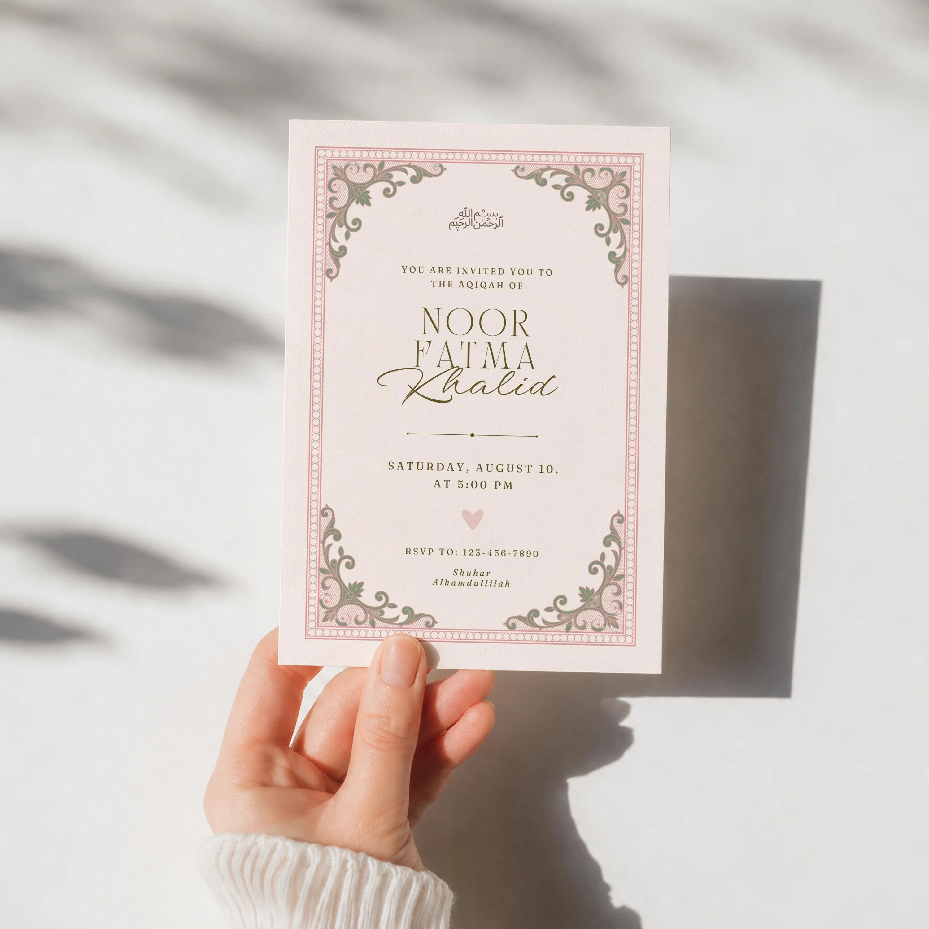 Aqiqah Invitation Card Vintage | Ornate Islamic Baby Invite | Editable Canva Template | Digital Download