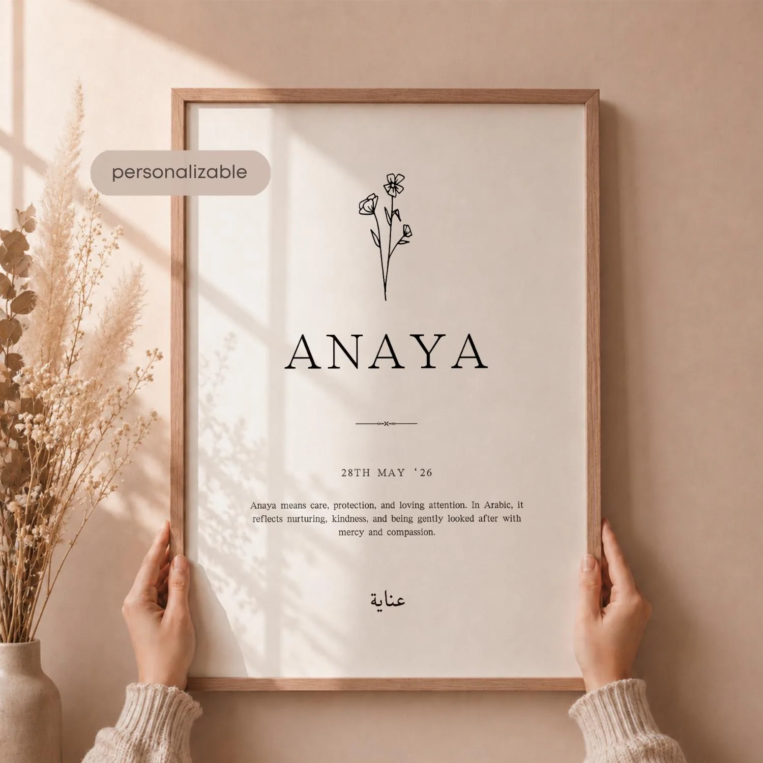 Personalized Arabic Name Print – Floral Islamic Nursery Poster (Digital Download) - image 4