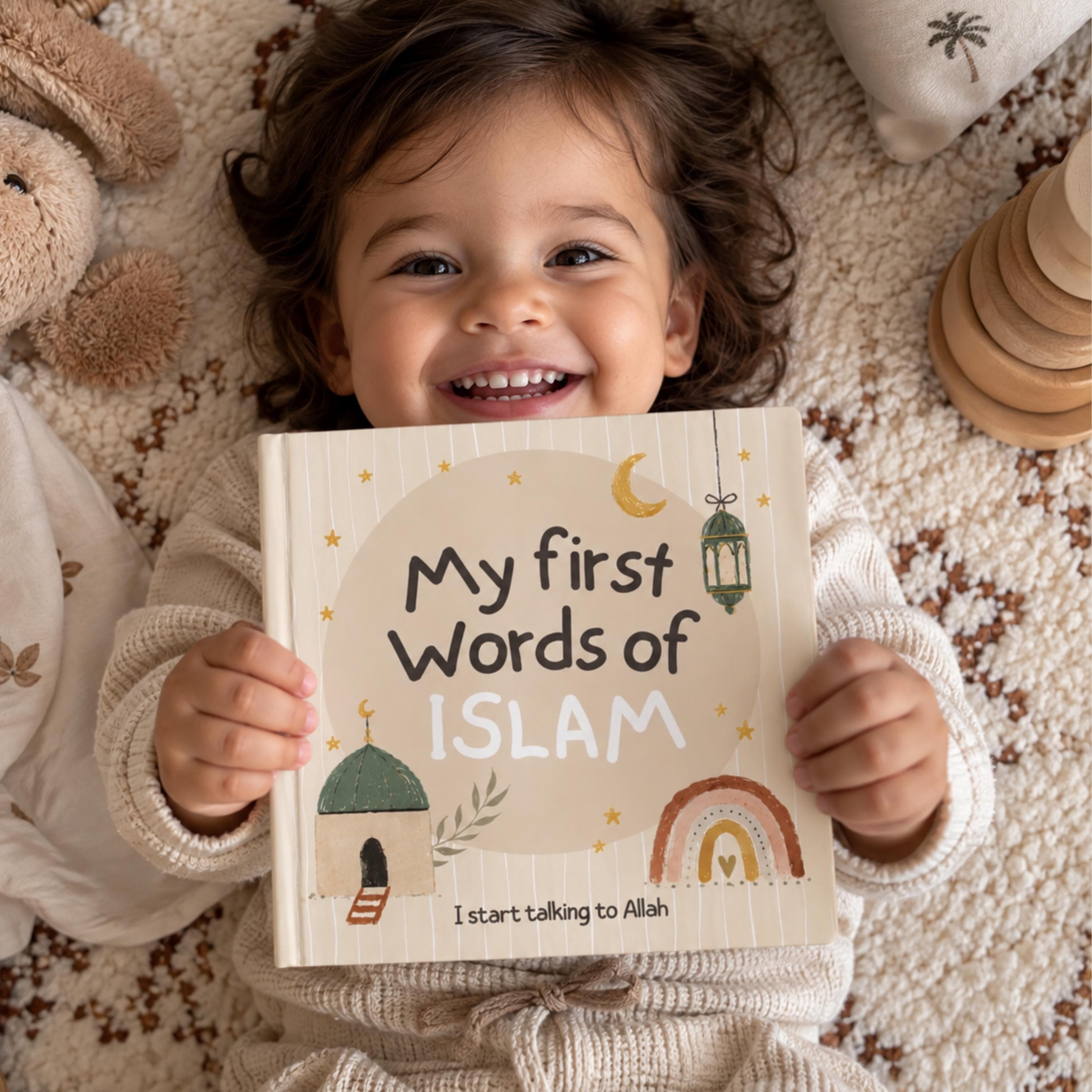 First Words of Islam Baby Book | personalizable Islamic Baby Book | Muslim Baby Gift | Early Allah Words for Toddlers & Children