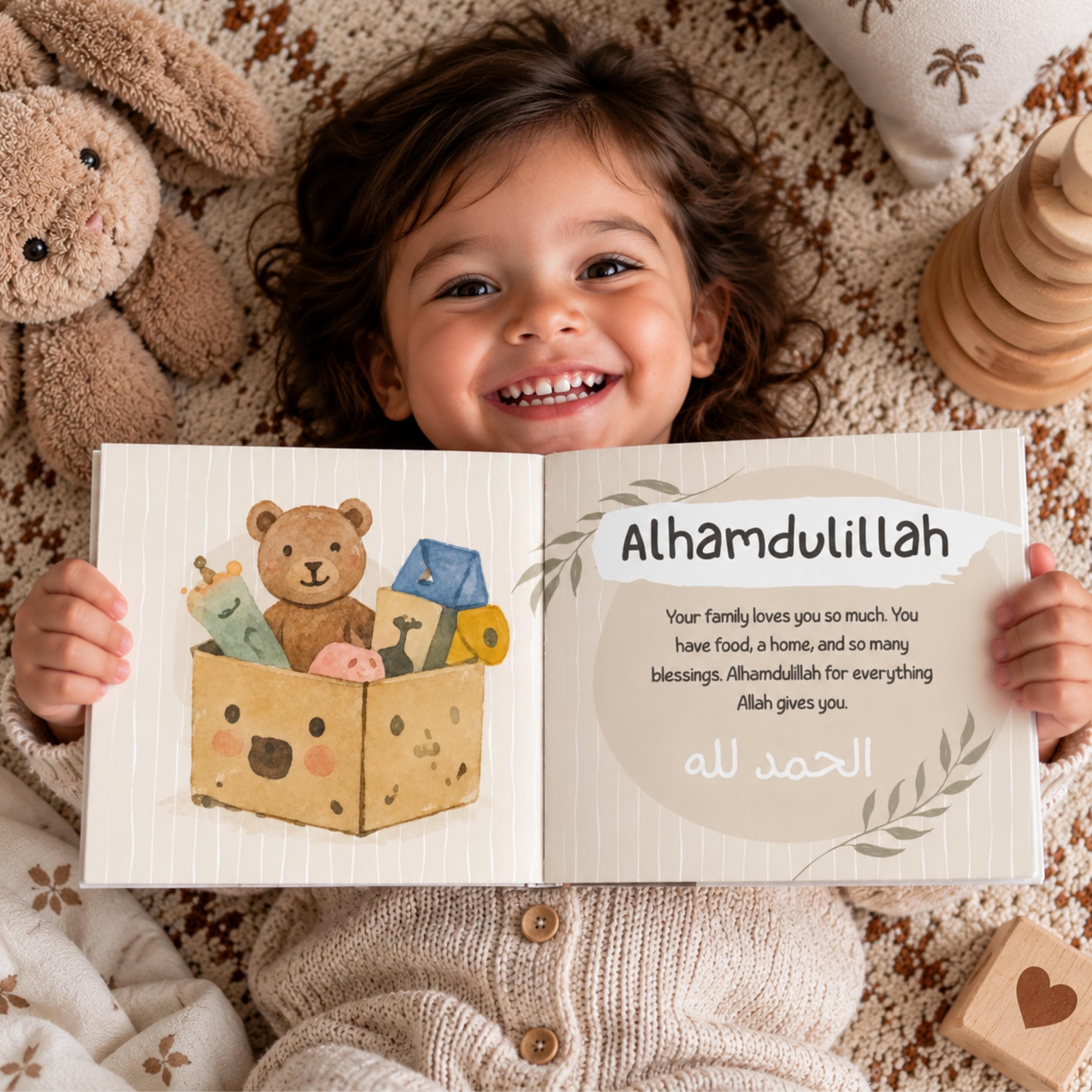 First Words of Islam Baby Book | personalizable Islamic Baby Book | Muslim Baby Gift | Early Allah Words for Toddlers & Children - image 3