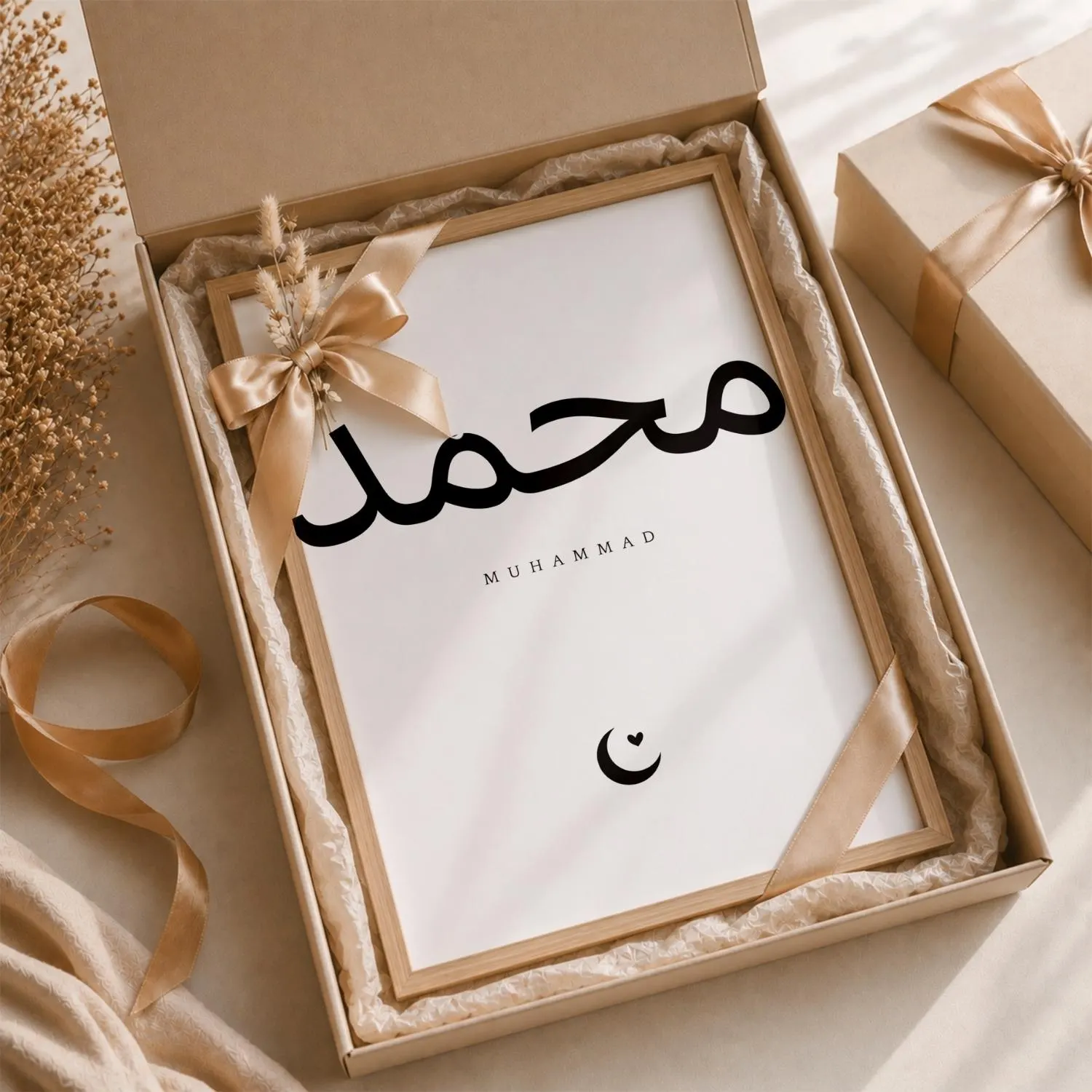 Custom Islamic Name Print | Arabic Calligraphy Nursery Decor (Personalized) - image 5