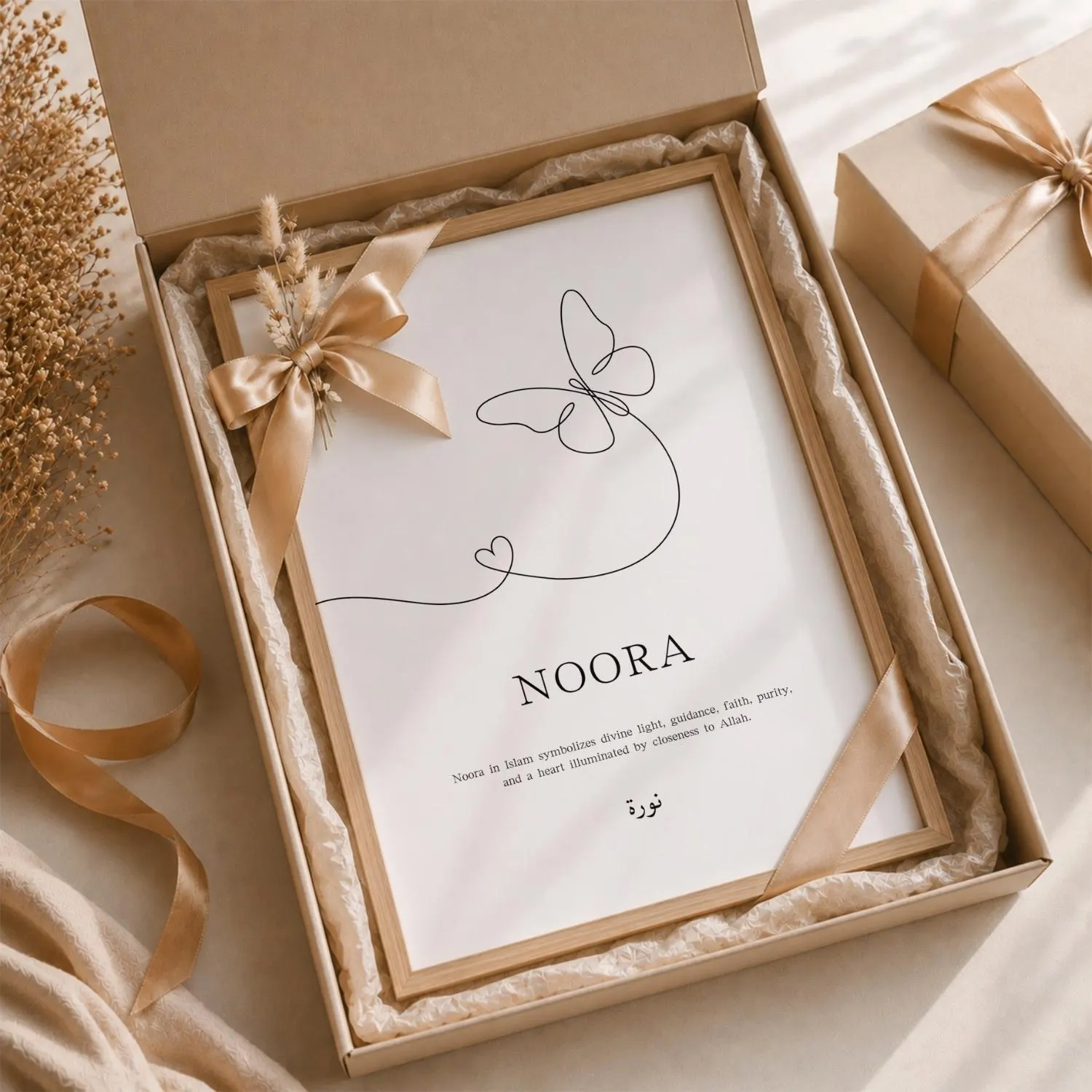 Custom Islamic Name Print | Butterfly, Heart, Arabic Calligraphy Nursery Decor - image 5