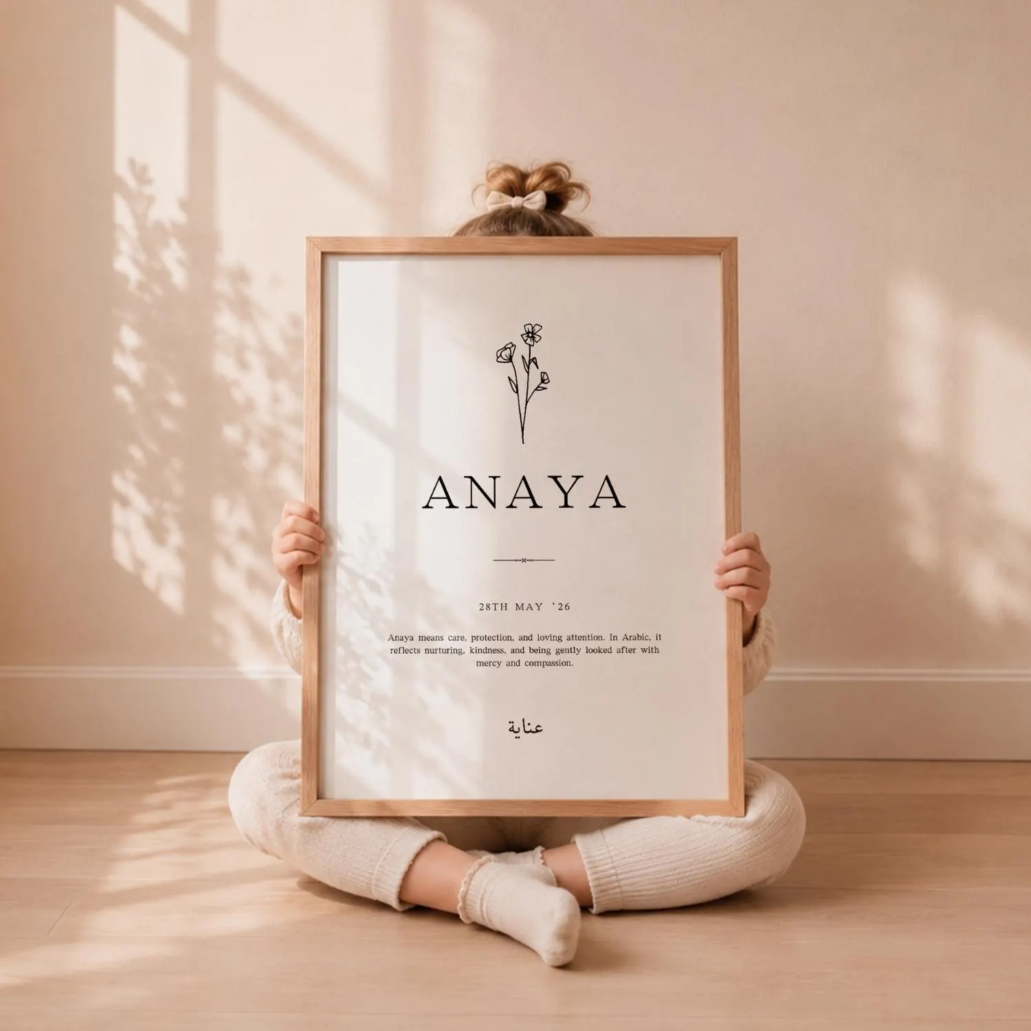 Personalized Arabic Name Print – Floral Islamic Nursery Poster (Digital Download)