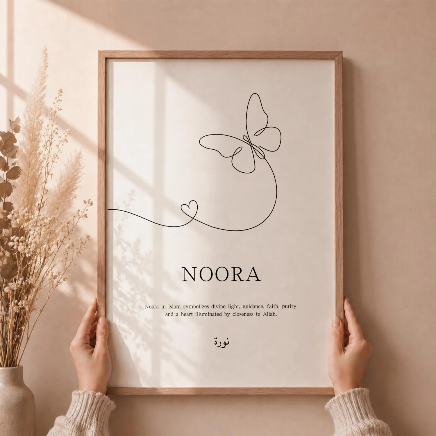 Custom Islamic Name Print | Butterfly, Heart, Arabic Calligraphy Nursery Decor