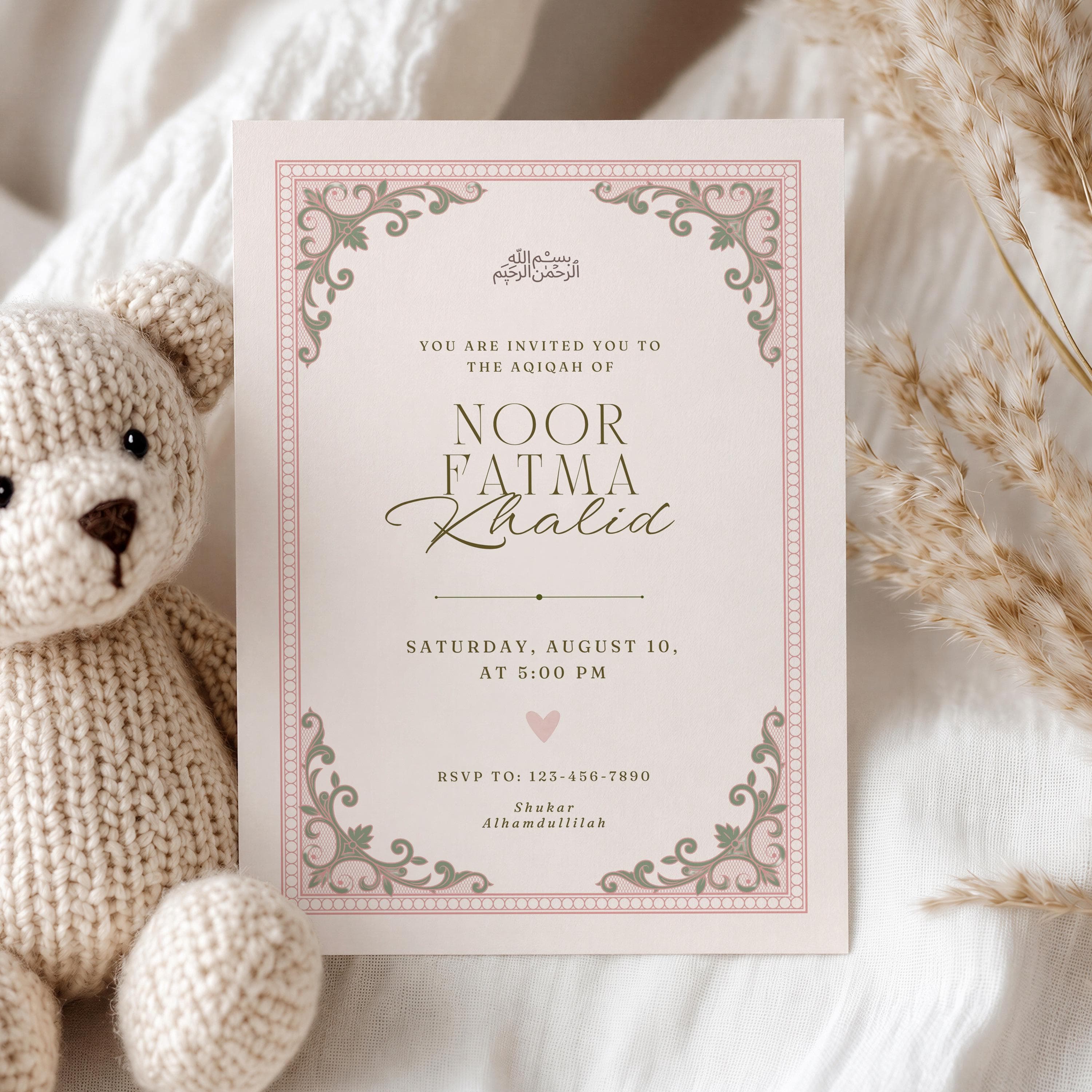 Aqiqah Invitation Card Vintage | Ornate Islamic Baby Invite | Editable Canva Template | Digital Download - image 3